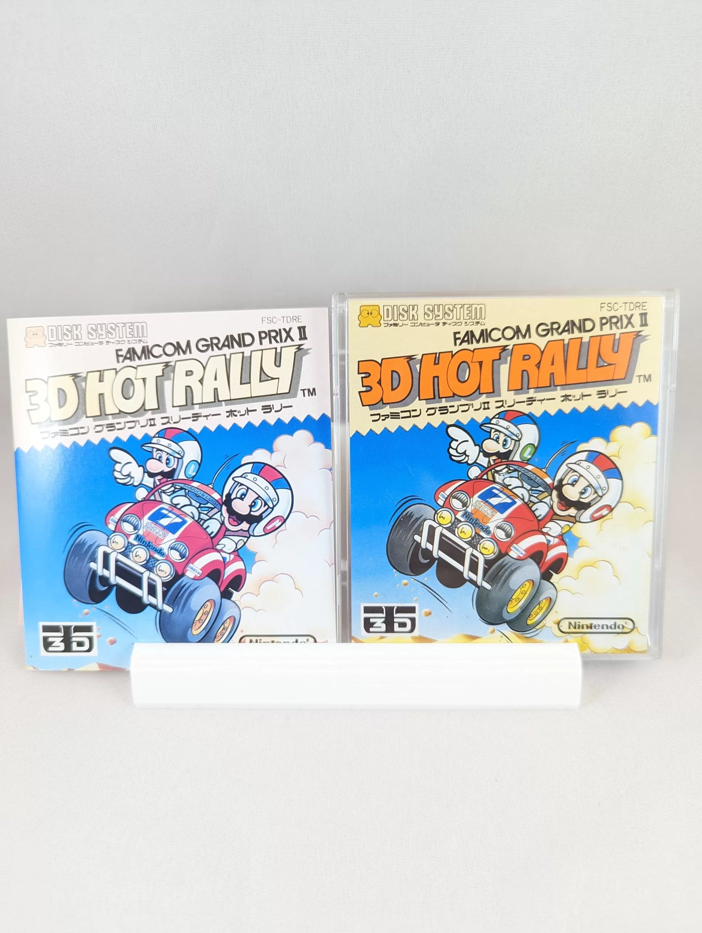 FAMICOM DISK - 3D HOT RALLY - Grand prix II (game+case+OUTER BOX+instruction) NINTENDO - Japan