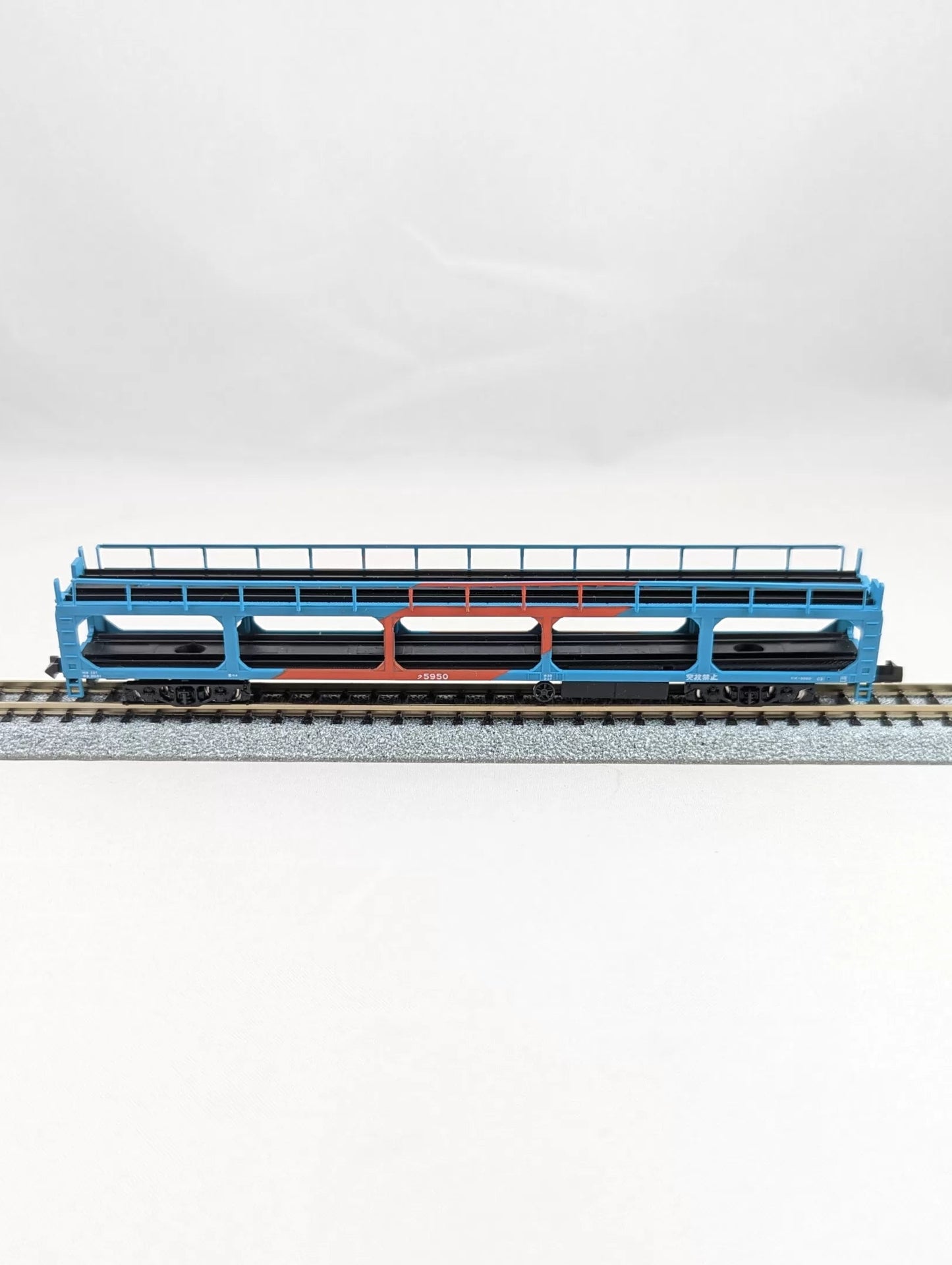 KATO train - Freight WAGON 8018-3 Ku5000 (BRAND NEW)