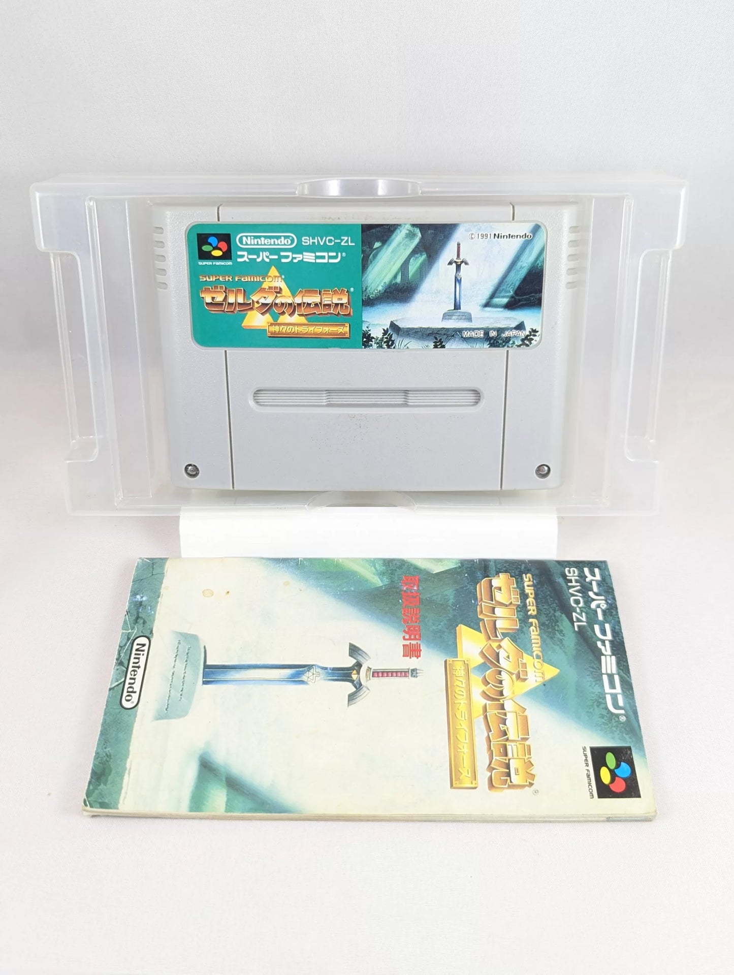 SUPER FAMICOM - LA LÉGENDE DE ZELDA - Triforce des DIEUX avec GUIDE - Super Nintendo (JAPON)