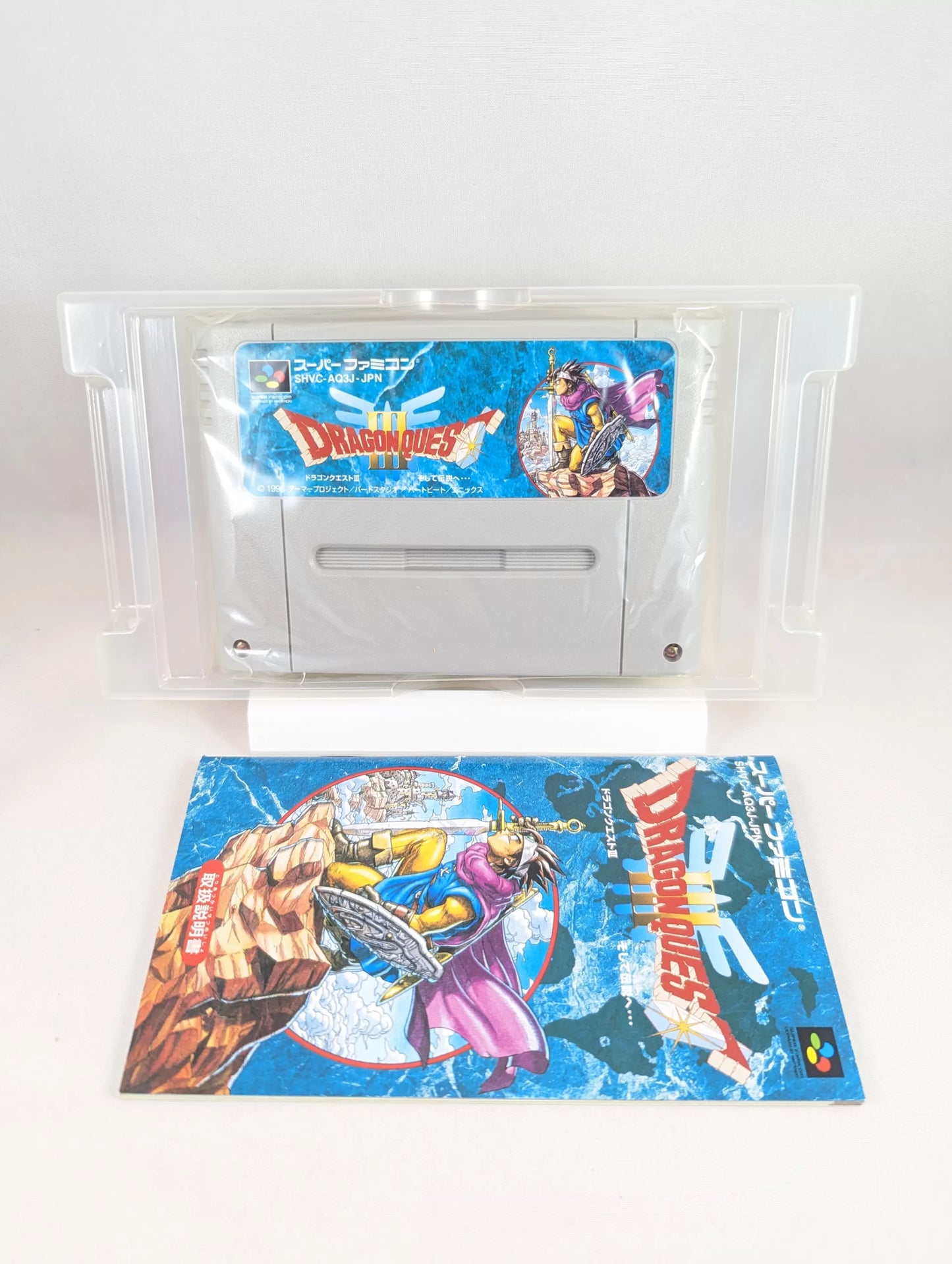 SUPER FAMICOM - DRAGON QUEST III – SNES/SFC (game+box+instruction) Super Nintendo (JAPAN)