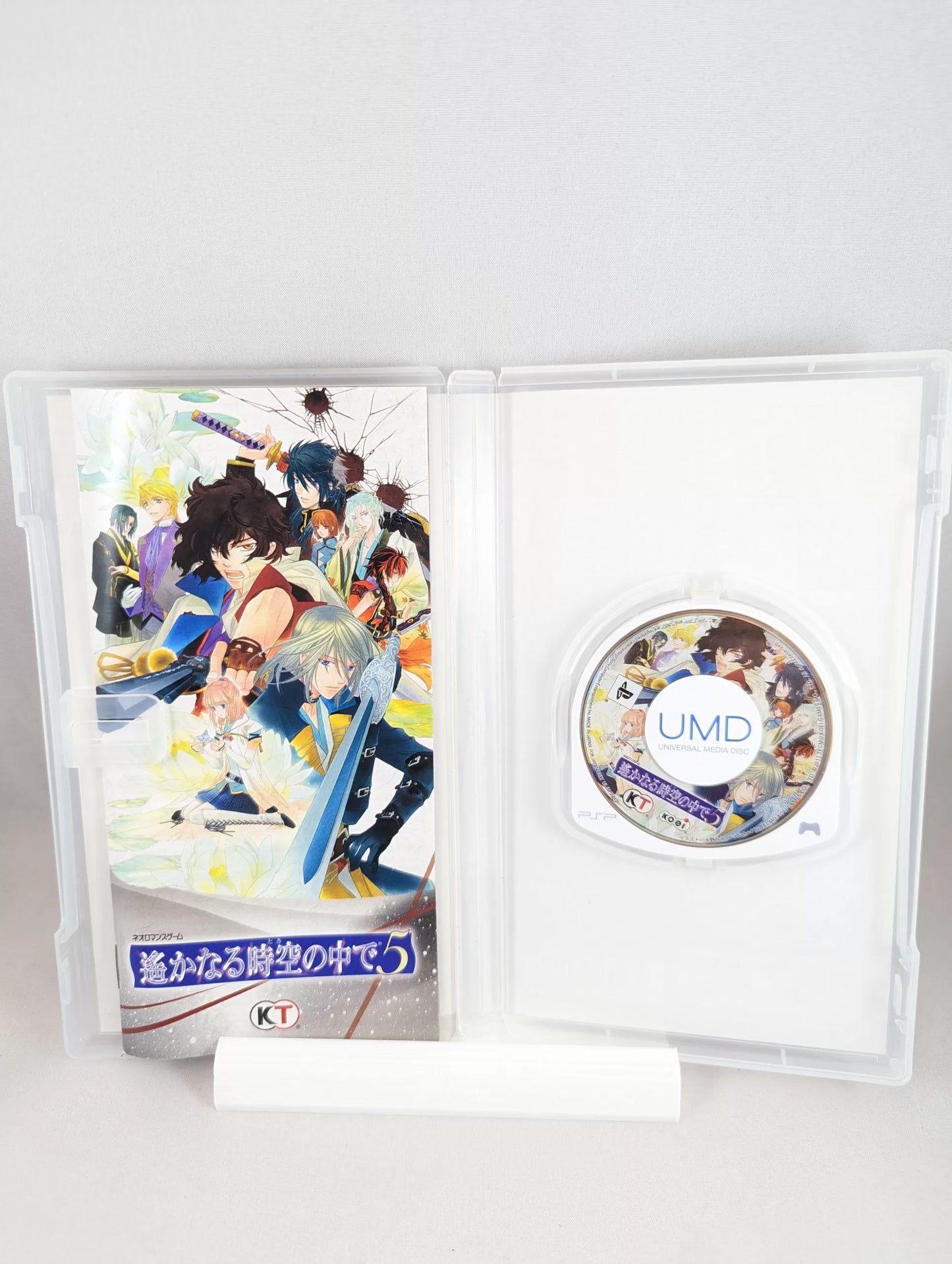 PSP - Harukanaru Toki no Naka de 5 (jeu+boite+instruction) Playstation Portable (JAPON)