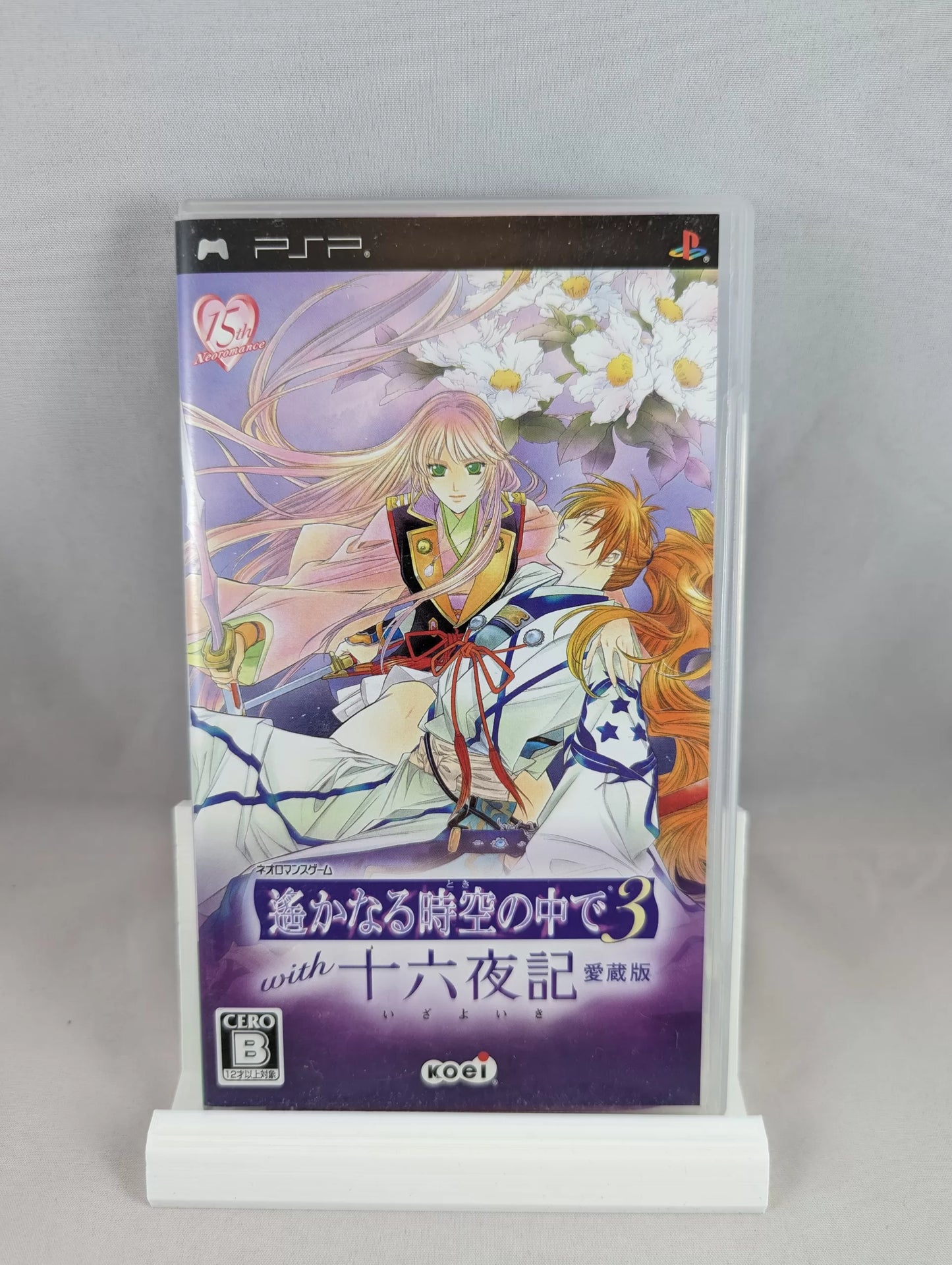 PSP - Harukanaru Toki no Naka de 3 (jeu+boite+instruction) Playstation Portable