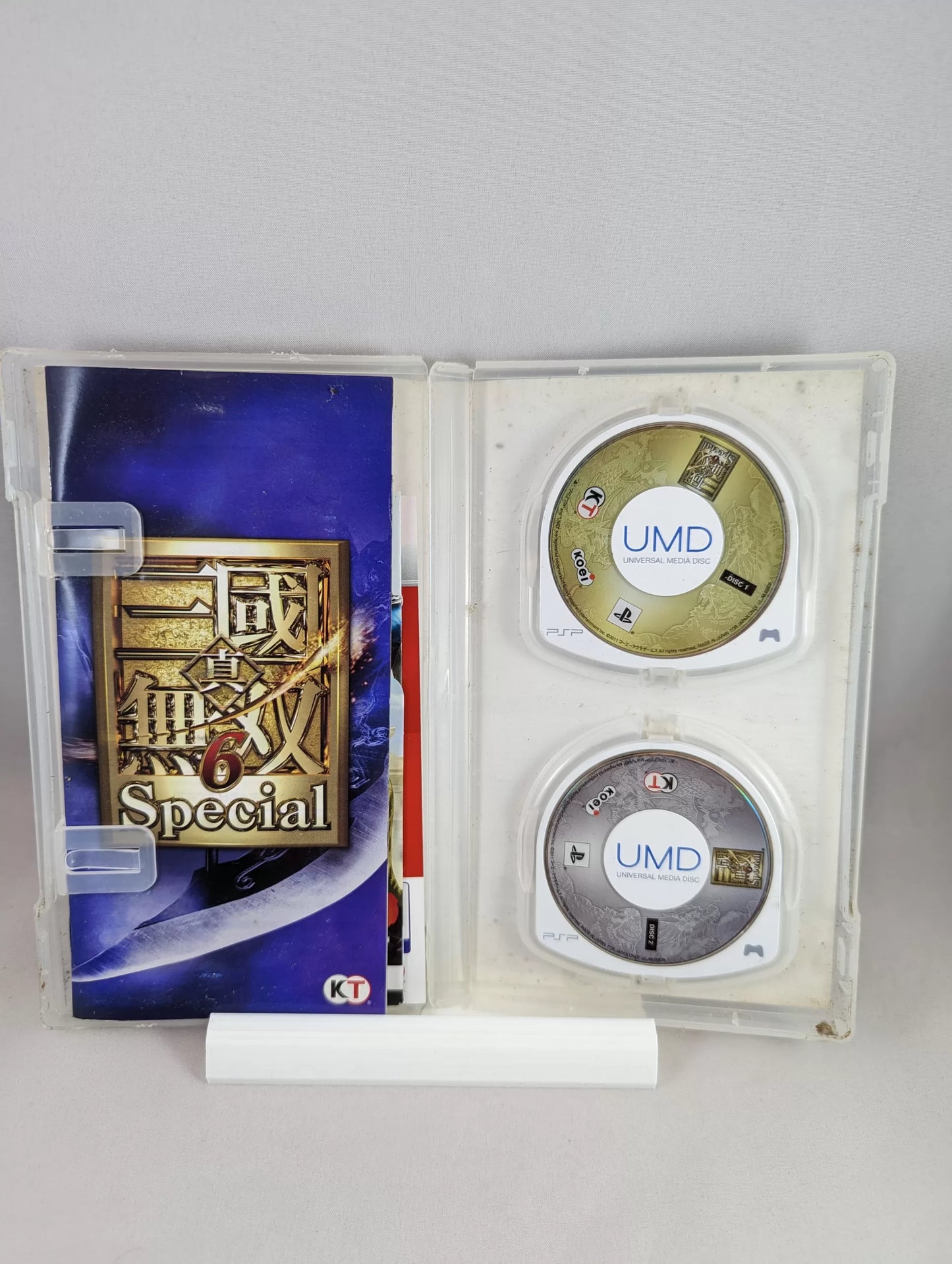 PSP - Shin Sangoku Musou 6 Especial - Playstation Portable (japan-game)