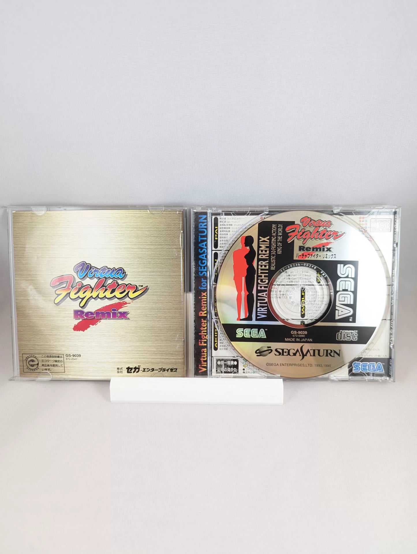 SEGA SATURN - VIRTUA FIGHTER REMIX (game+case+instruction) JAPAN