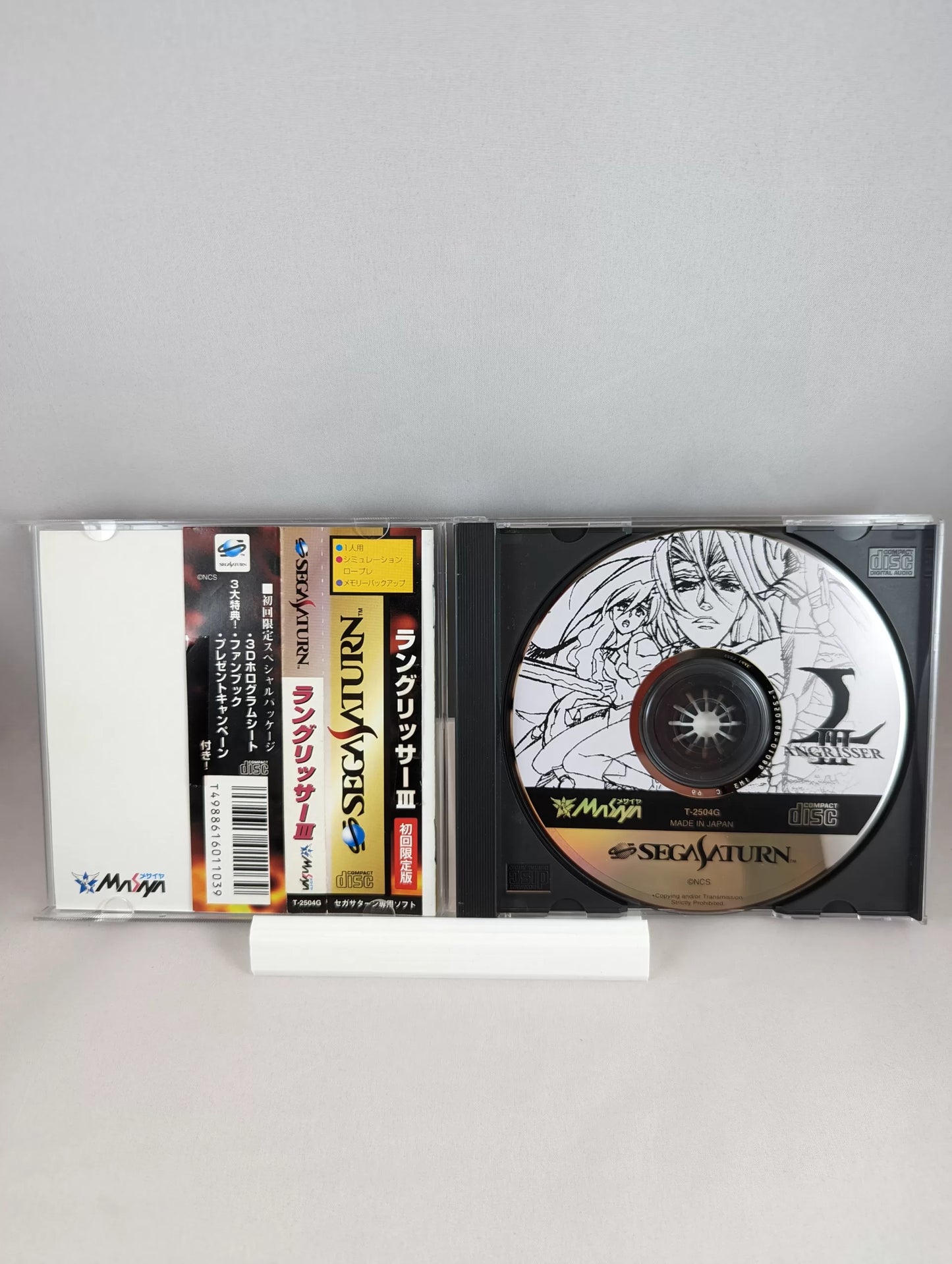 SEGA Saturn - Langrisser 3 - Spin card (Japan-game)
