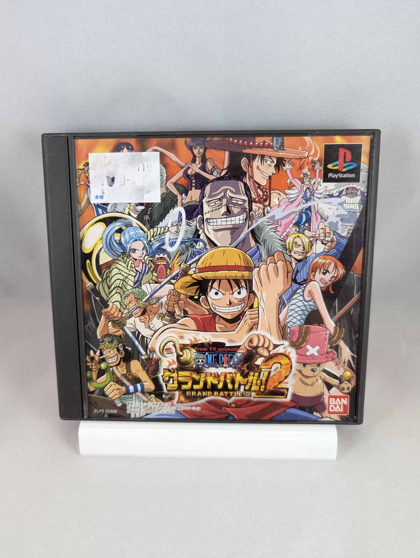 PS1 - One Piece Grand Battle 2 (game+box+instruction) Sony Playstation (JAPAN)