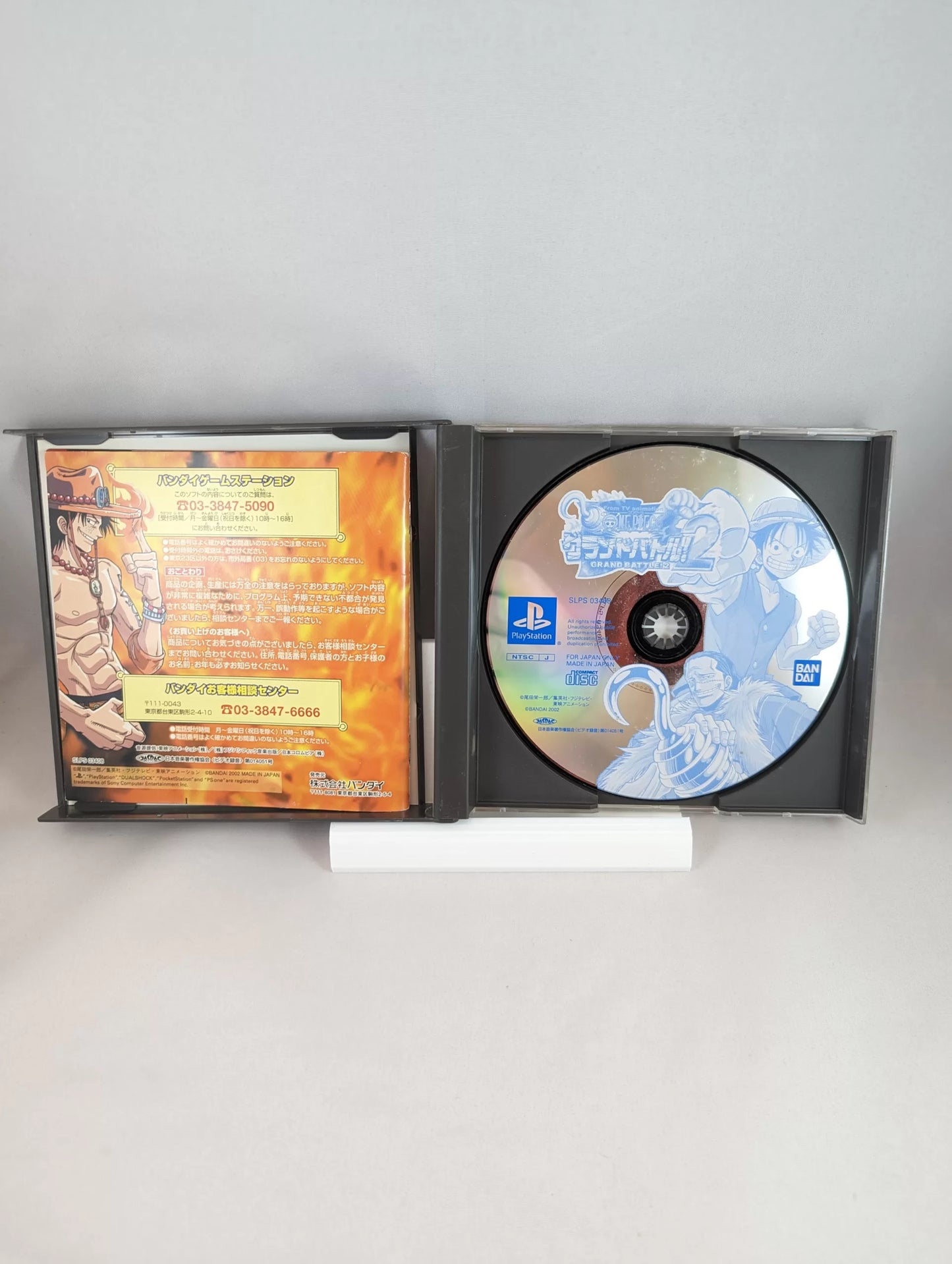 PS1 - One Piece Grand Battle 2 (game+box+instruction) Sony Playstation (JAPAN)