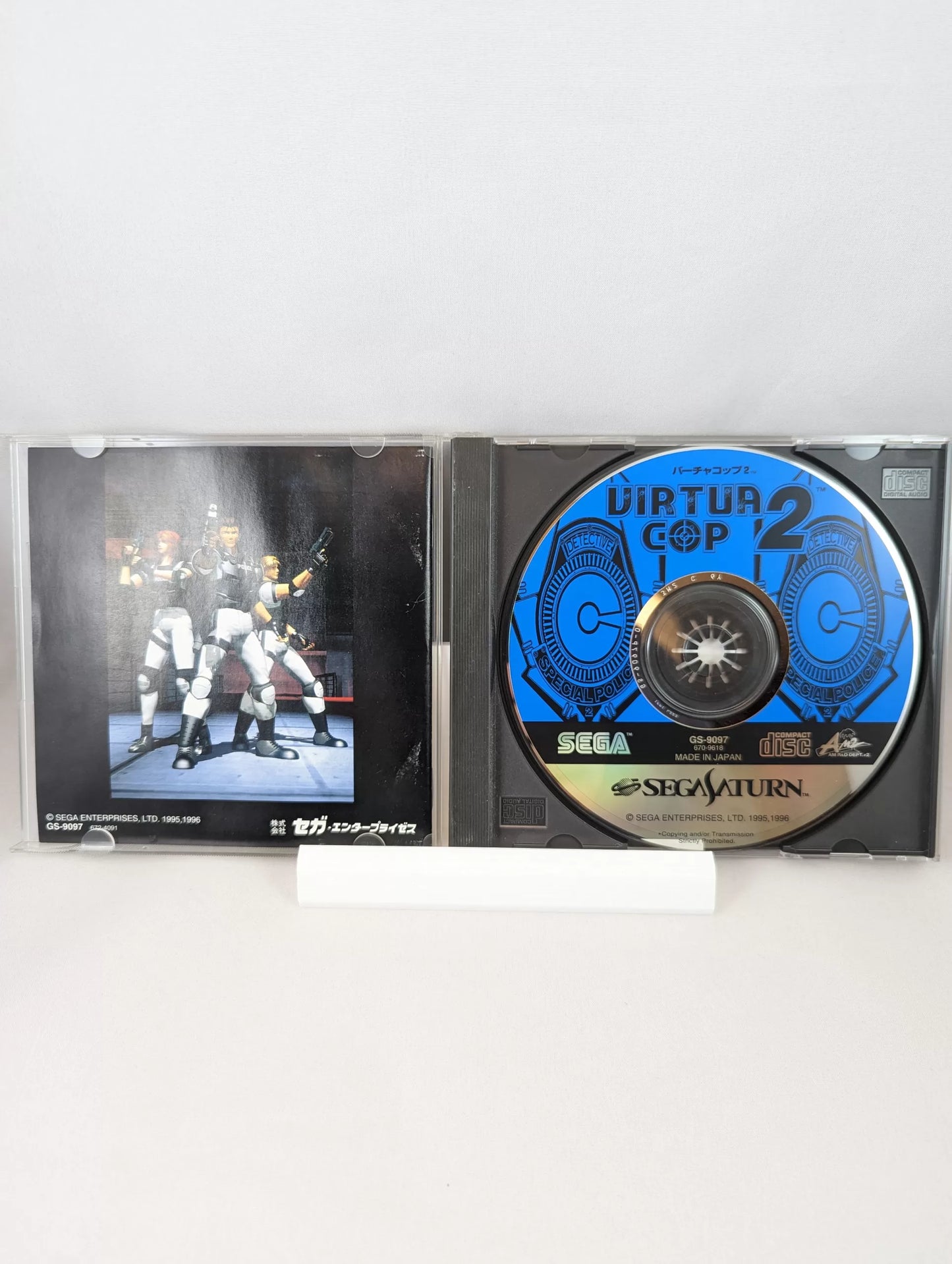 SEGA SATURN - VIRTUA COP 2 (game+case+instruction) JAPAN