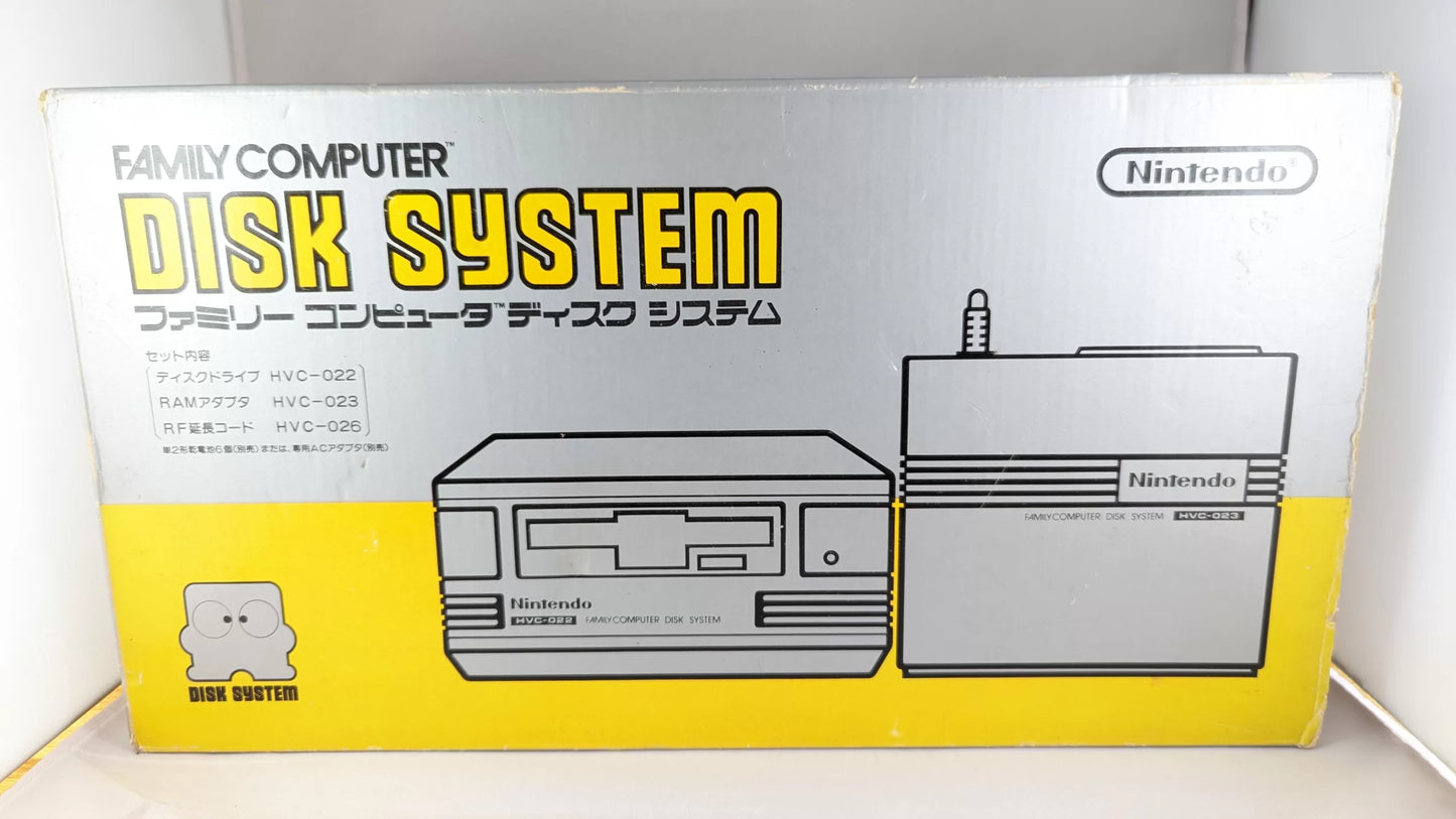 FAMICOM DISK SYSTEM HVC022 - BOXED SET (New BELT/SERVICED) - NINTENDO (ONLY JAPAN Edition)