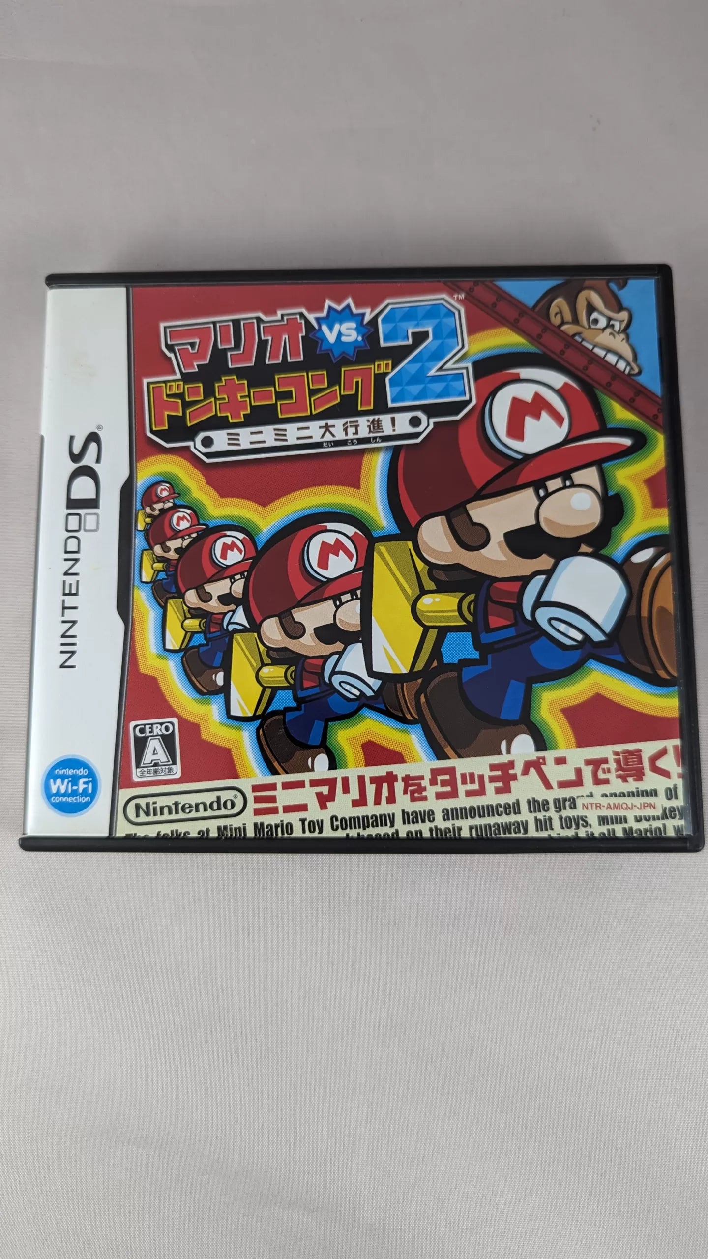 DS Mario VS Donkey Kong 2 - March of Minis (game+box+instruction) Nintendo – JAPAN