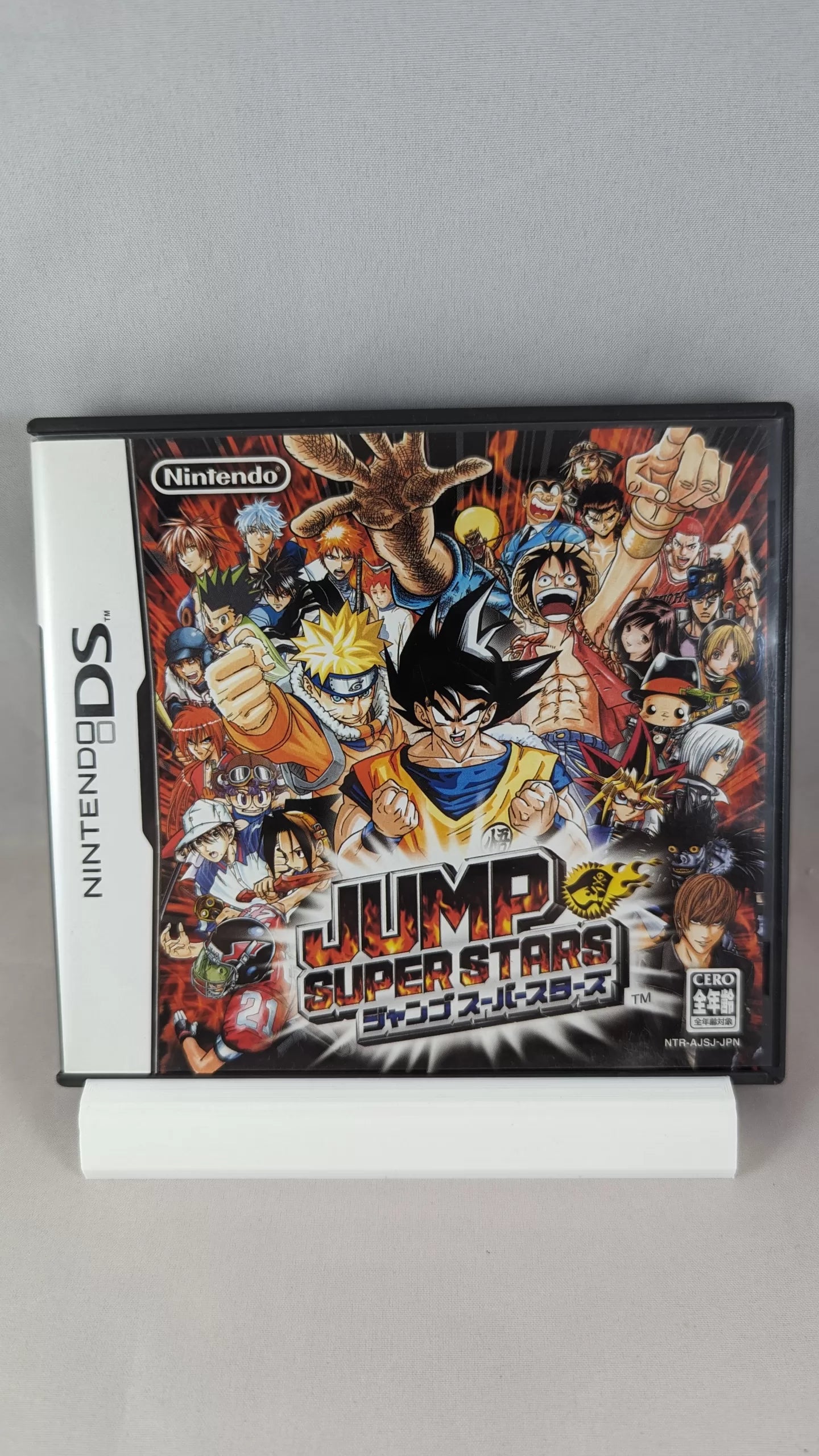 DS - Jump Super Stars (jeu+boite+instructions) Nintendo - JAPON)