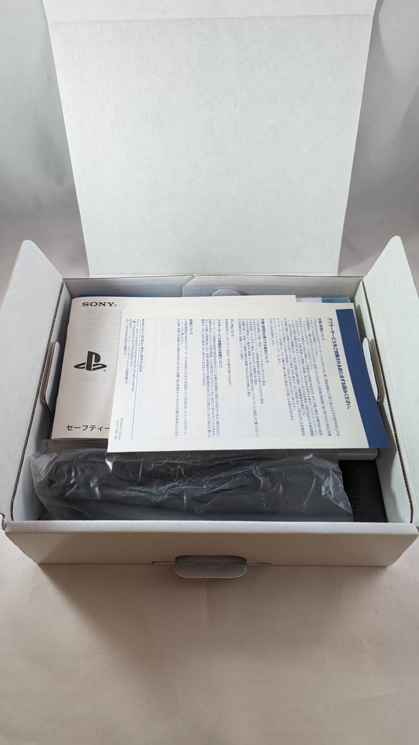 PS VITA - PCH 2000 PlayStation GLACIAR WHITE (JAPAN EDITION) SONY