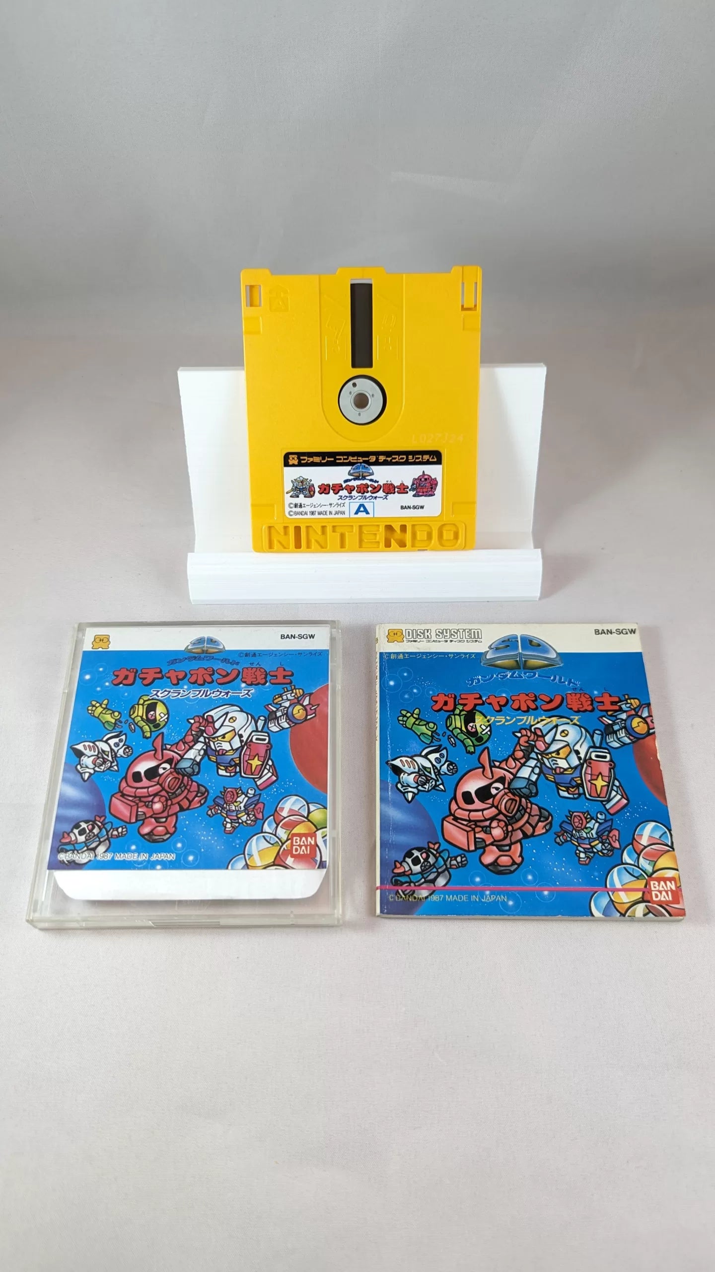 FAMICOM DISK Gundam World Gachapon - Senshi Scramble Wars (game+case+instruction) Nintendo – JAPAN
