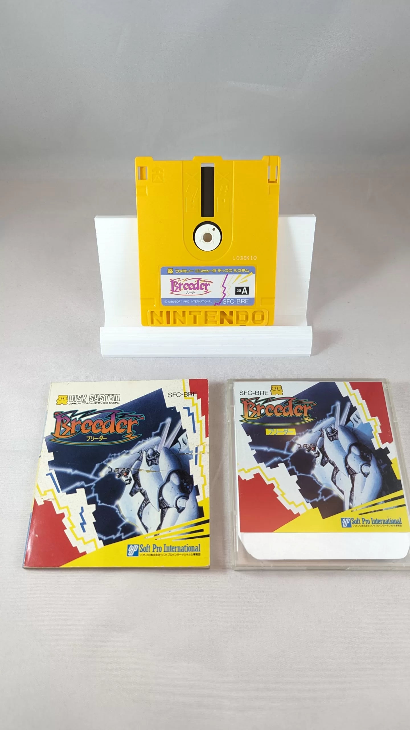 FAMICOM DISK - Breeder (game+case+instruction) Nintendo – JAPAN