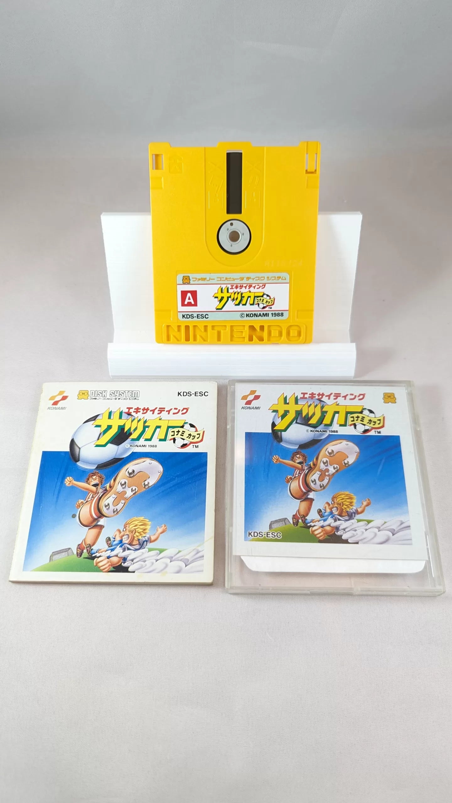 FAMICOM DISK - Exciting Soccer (game+case+instruction) Nintendo – JAPAN