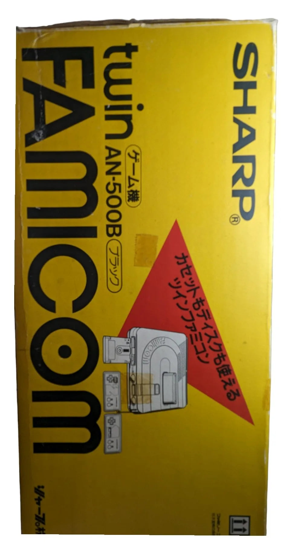 Sharp Famicom TWIN AN-500B (Boxed-NEW Belt-Serviced) (Only Japan Edition)