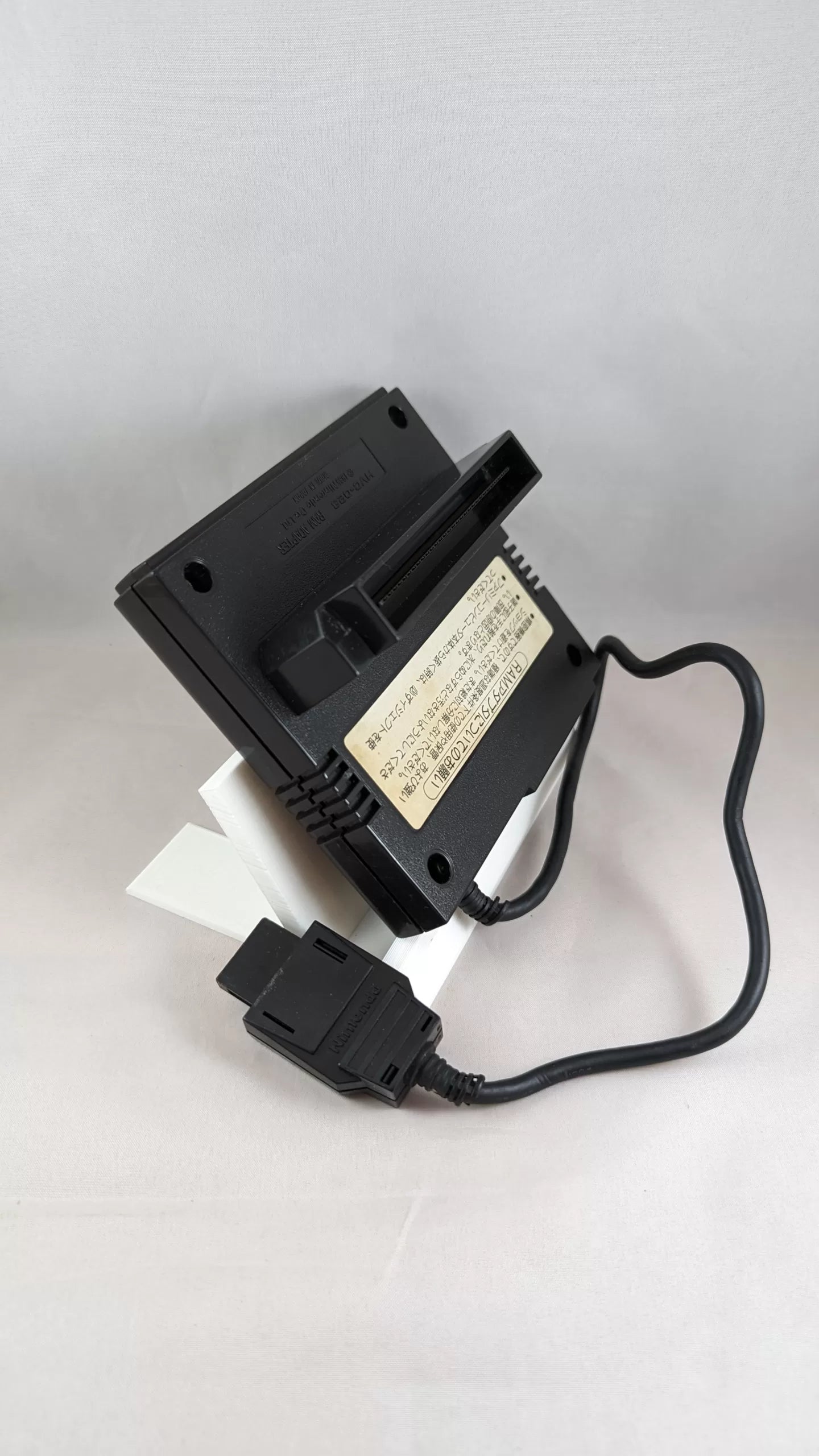 HVC-023 FAMILY COMPUTER / FAMICOM DISK - RAM ADAPTER (ONLY) - Memory