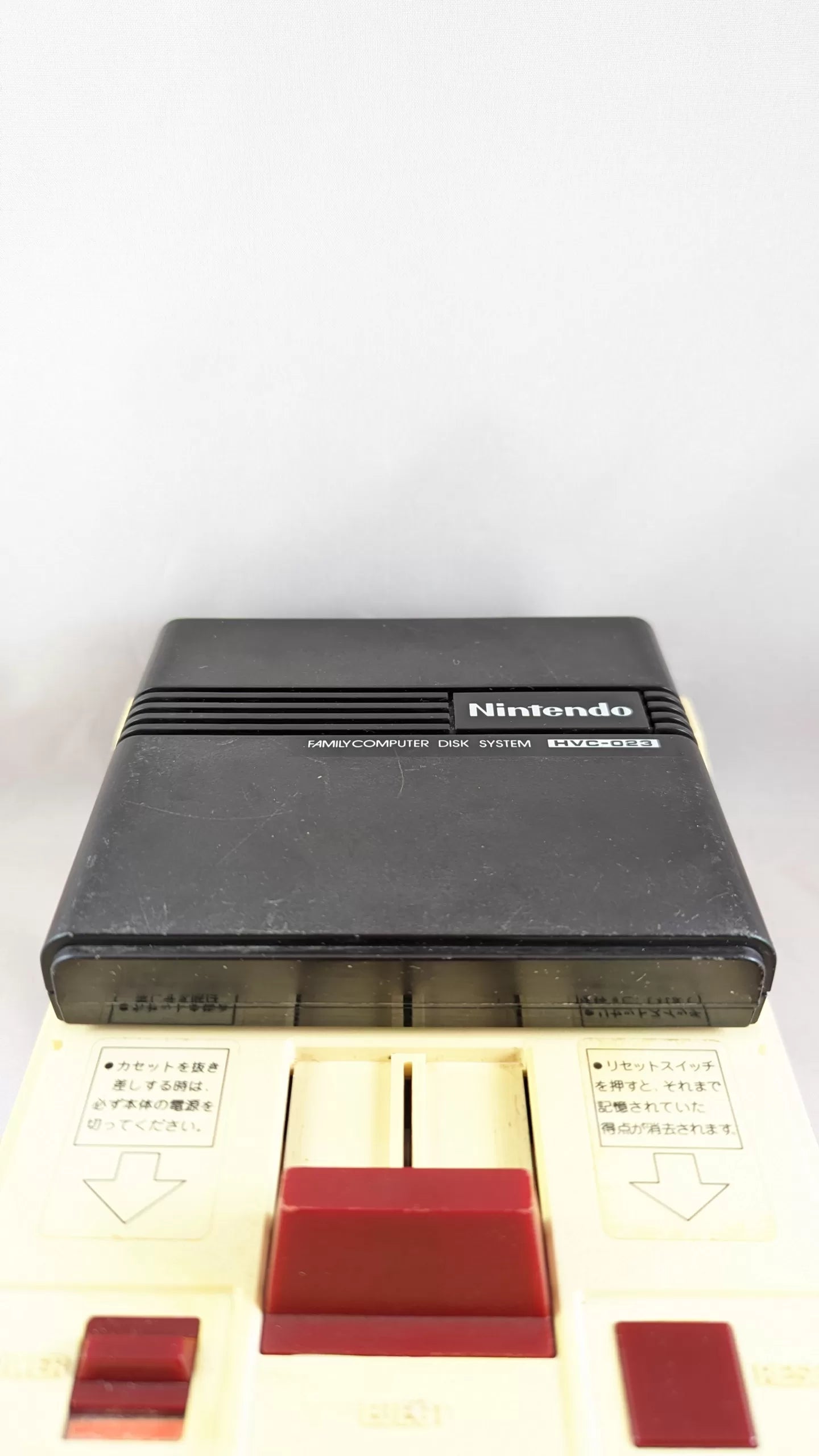 HVC-023 FAMILY COMPUTER / FAMICOM DISK - RAM ADAPTER (ONLY) - Memory