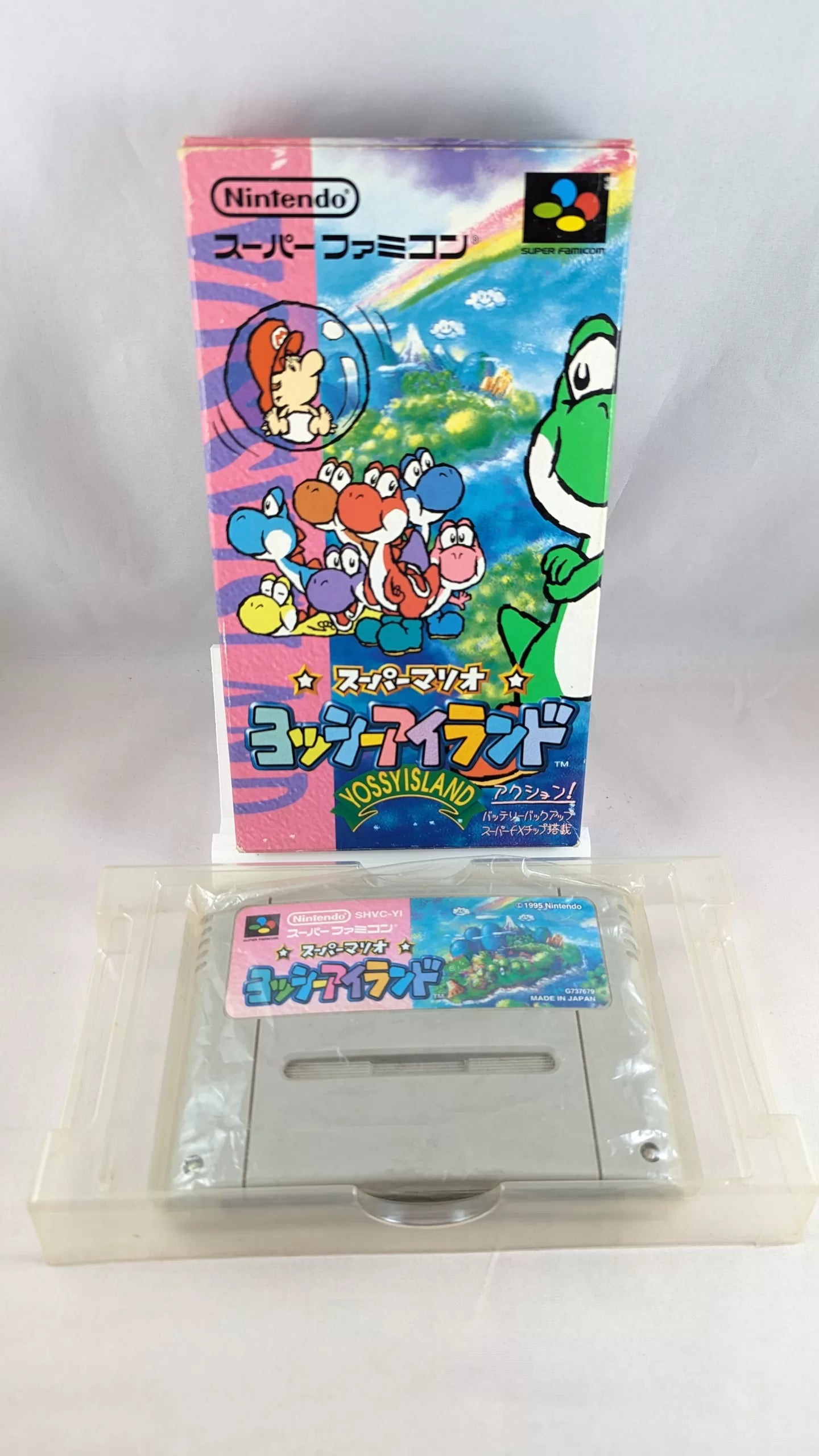 SUPER FAMICOM - Super Mario 3 - Yossy island yoshi (with box) Super Nintendo (JAPAN)