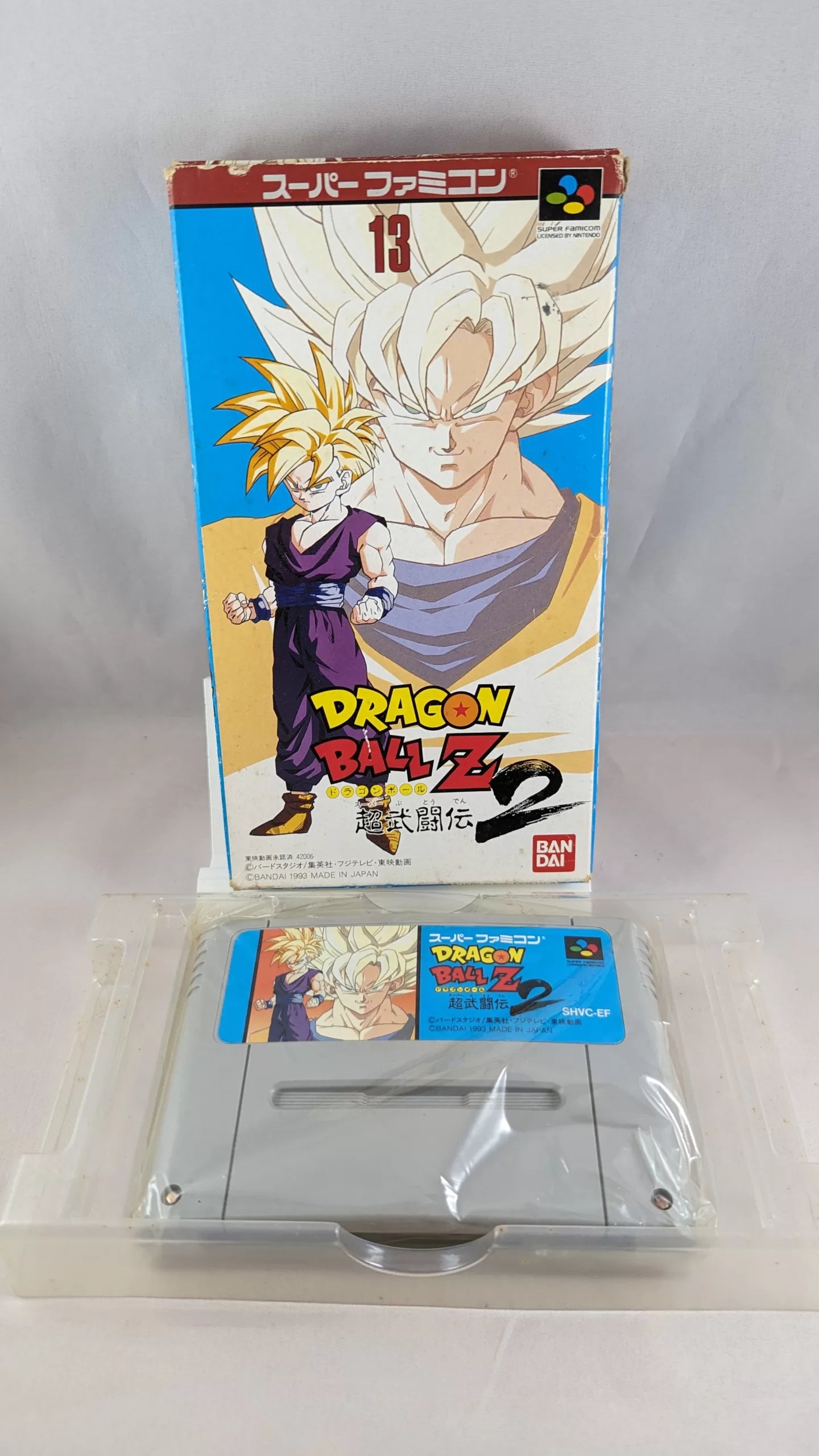SUPER FAMICOM - Dragon ball Z - Super Butouden 2 13(game+box) Super Nintendo (JAPAN)