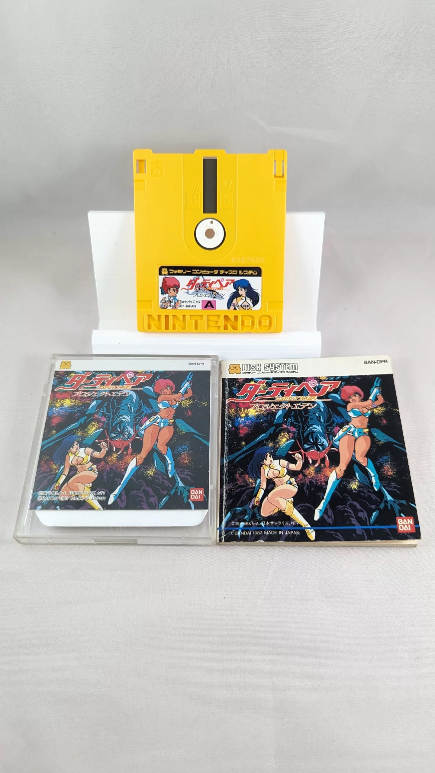 DISQUE FAMICOM - Dirty Pair Project Eden (jeu + boîtier + instructions) Nintendo – JAPON