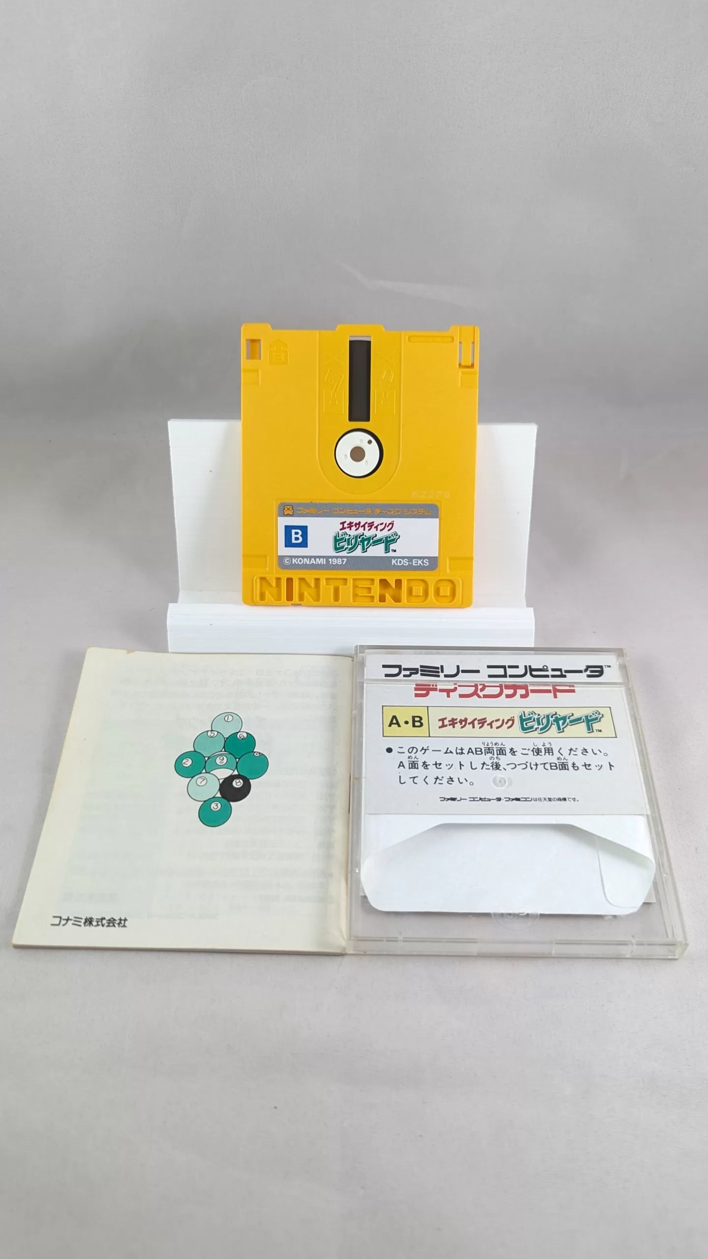 FAMICOM DISK - Exciting Billiard (game+case+ORIGINAL instruction) Nintendo – JAPAN