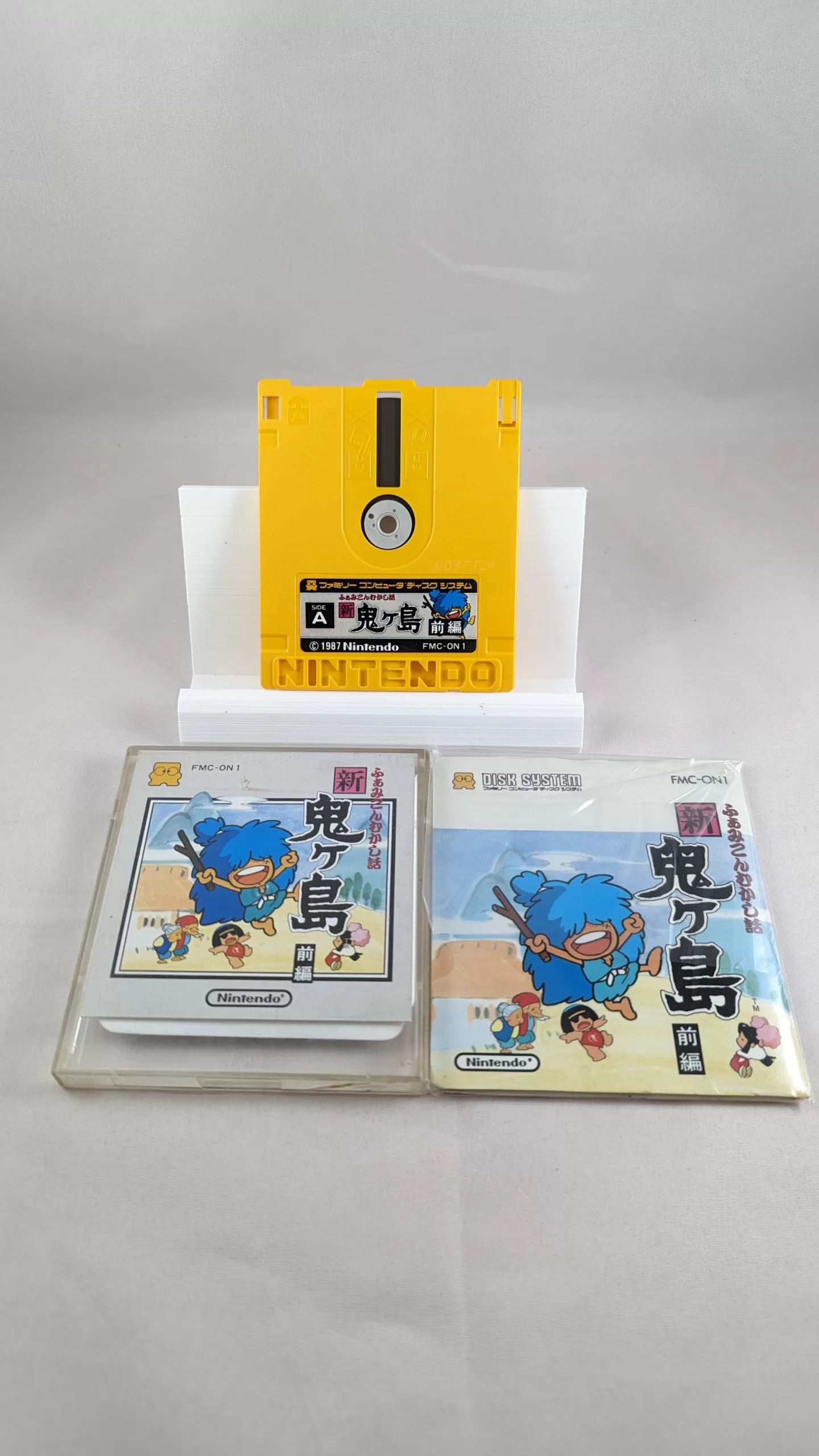 FAMICOM DISK - Mukashi Banashi Shin Onigashima Kouhen (game+case+instruction) Nintendo – JAPAN