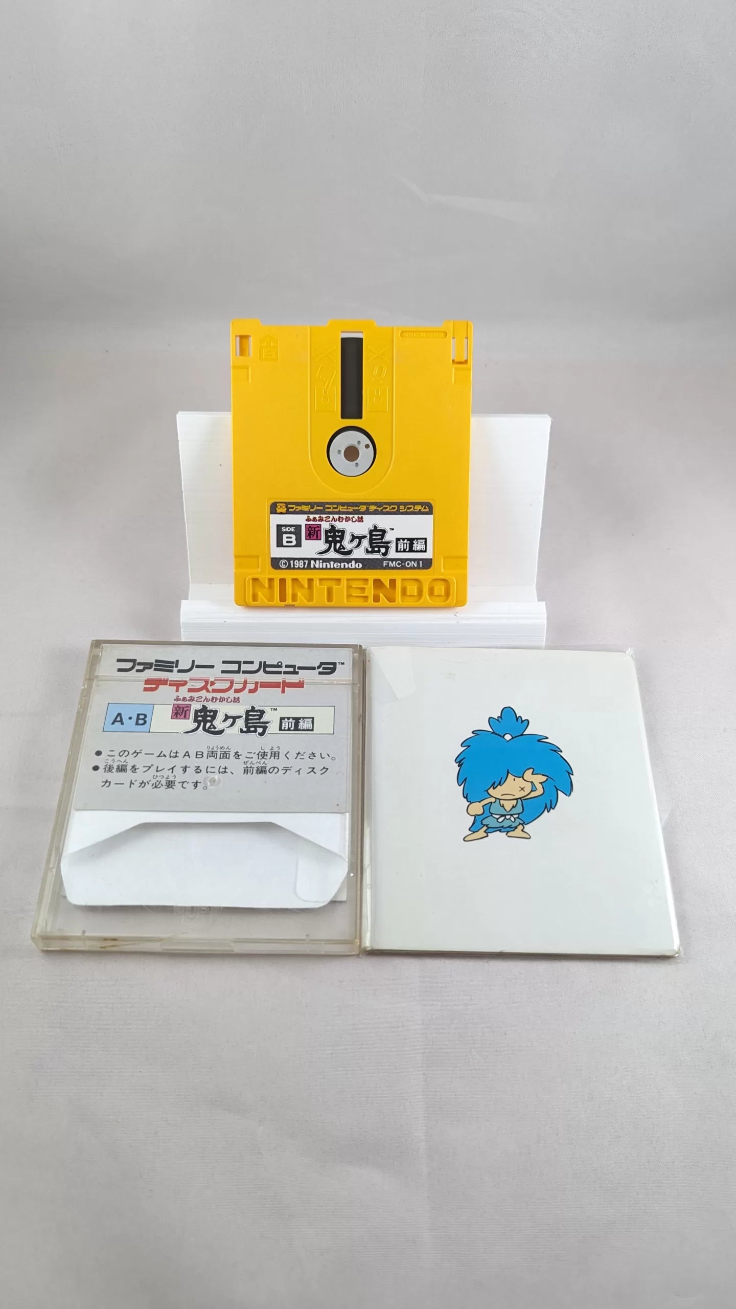 FAMICOM DISK - Mukashi Banashi Shin Onigashima Kouhen (game+case+instruction) Nintendo – JAPAN