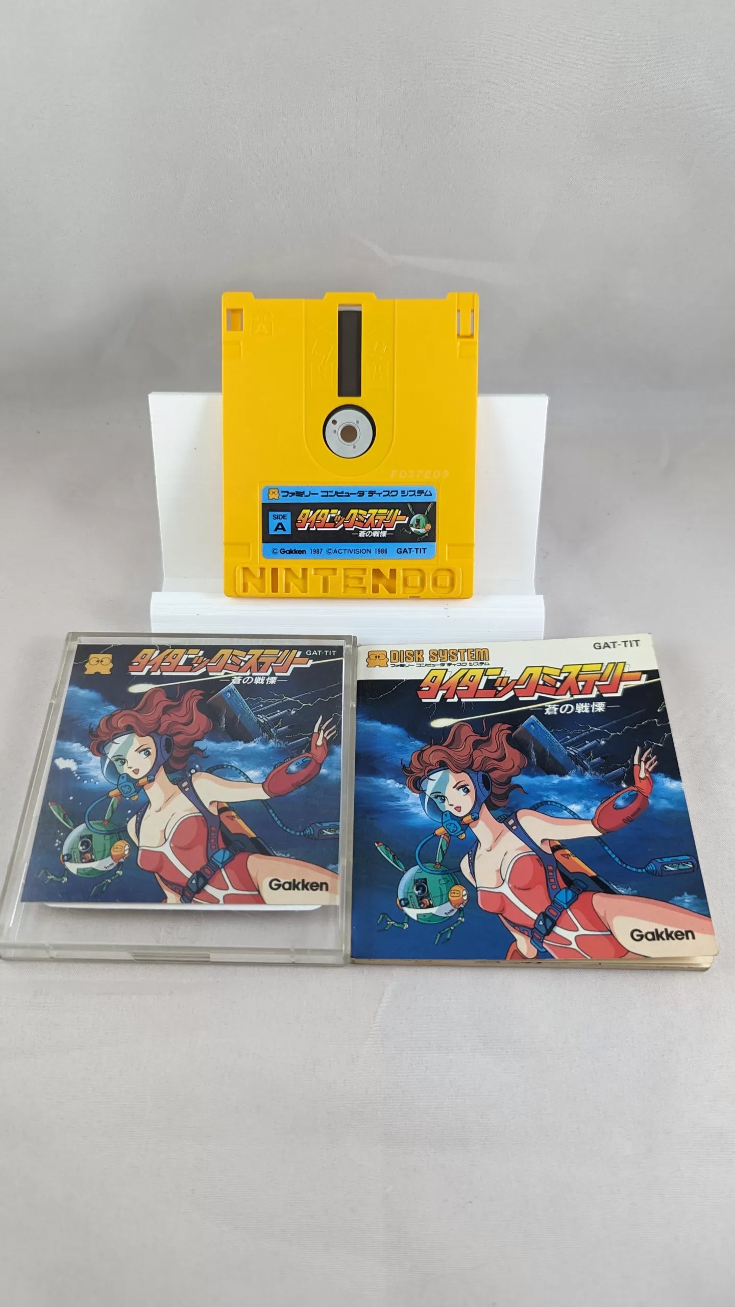 DISCO FAMICOM - Titanic Mystery - Ao no Senritsu (juego+estuche+instrucciones) Nintendo – JAPÓN