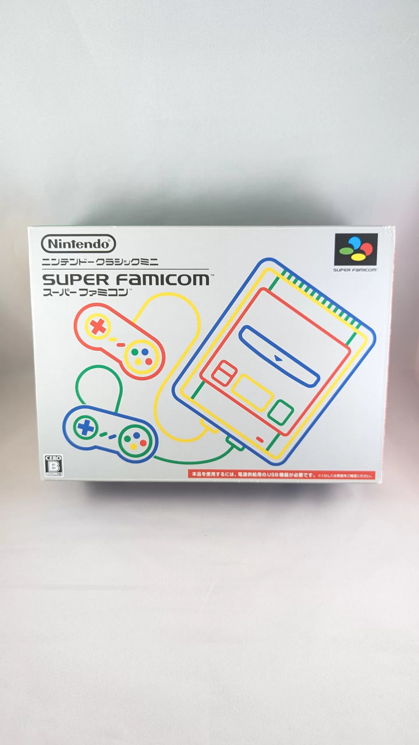 SFC MINI - SUPER FAMICOM MINI - CLV-202 - (21 jeux) Édition JAPON