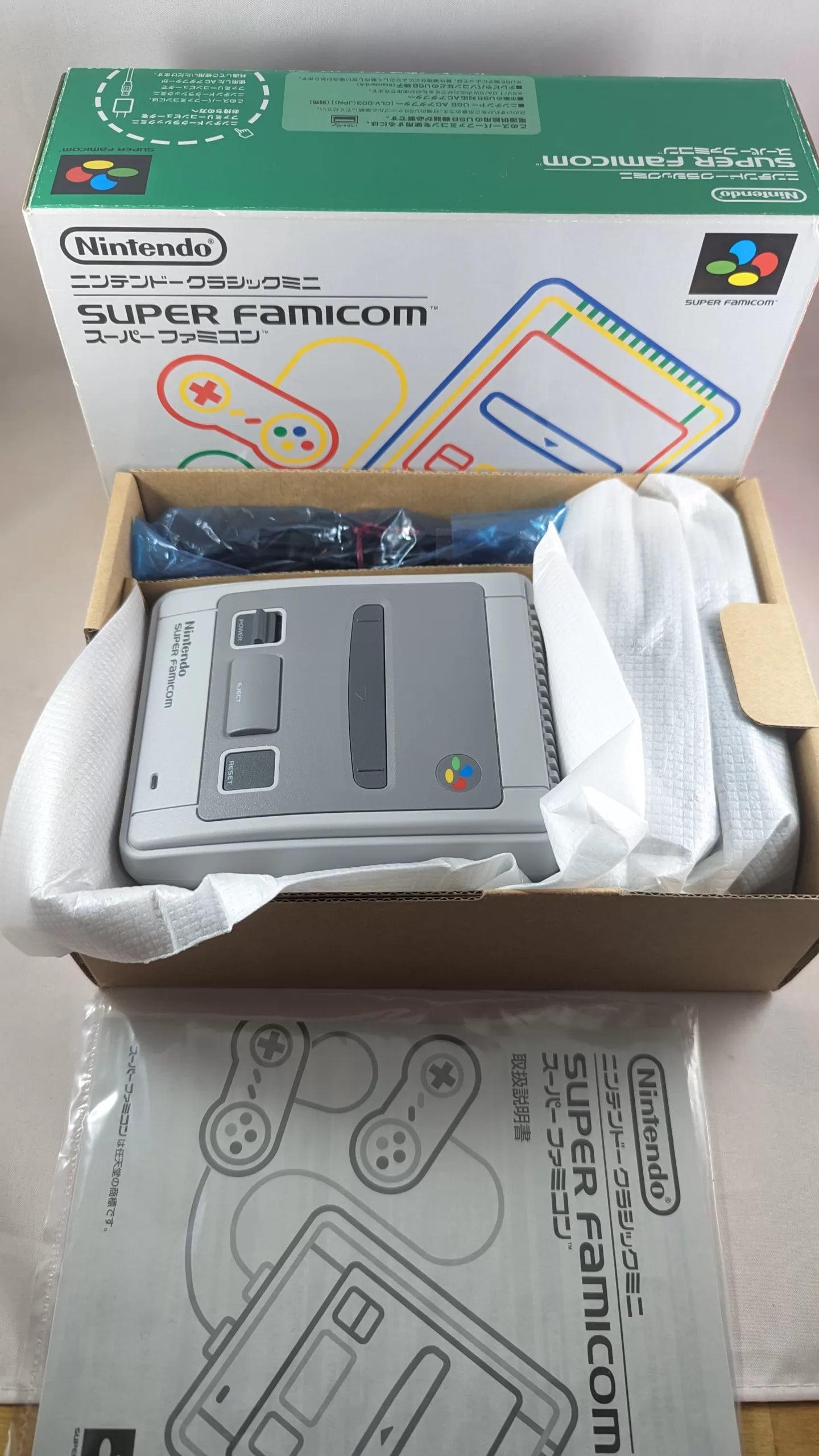 SFC MINI - SUPER FAMICOM MINI - CLV-202 - (21 jeux) Édition JAPON