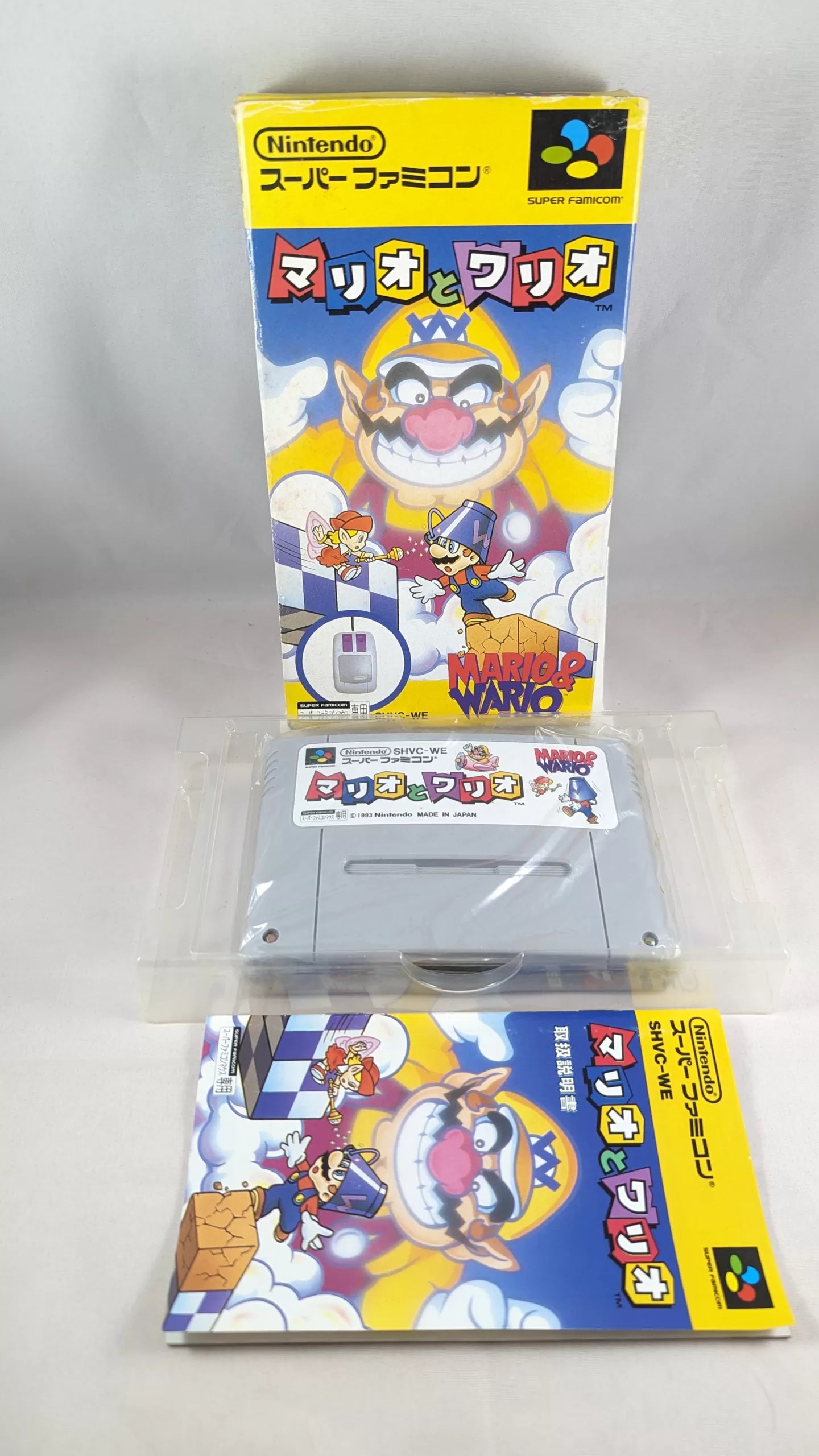 SUPER FAMICOM - Mario & Wario - NINTENDO (JAPAN)