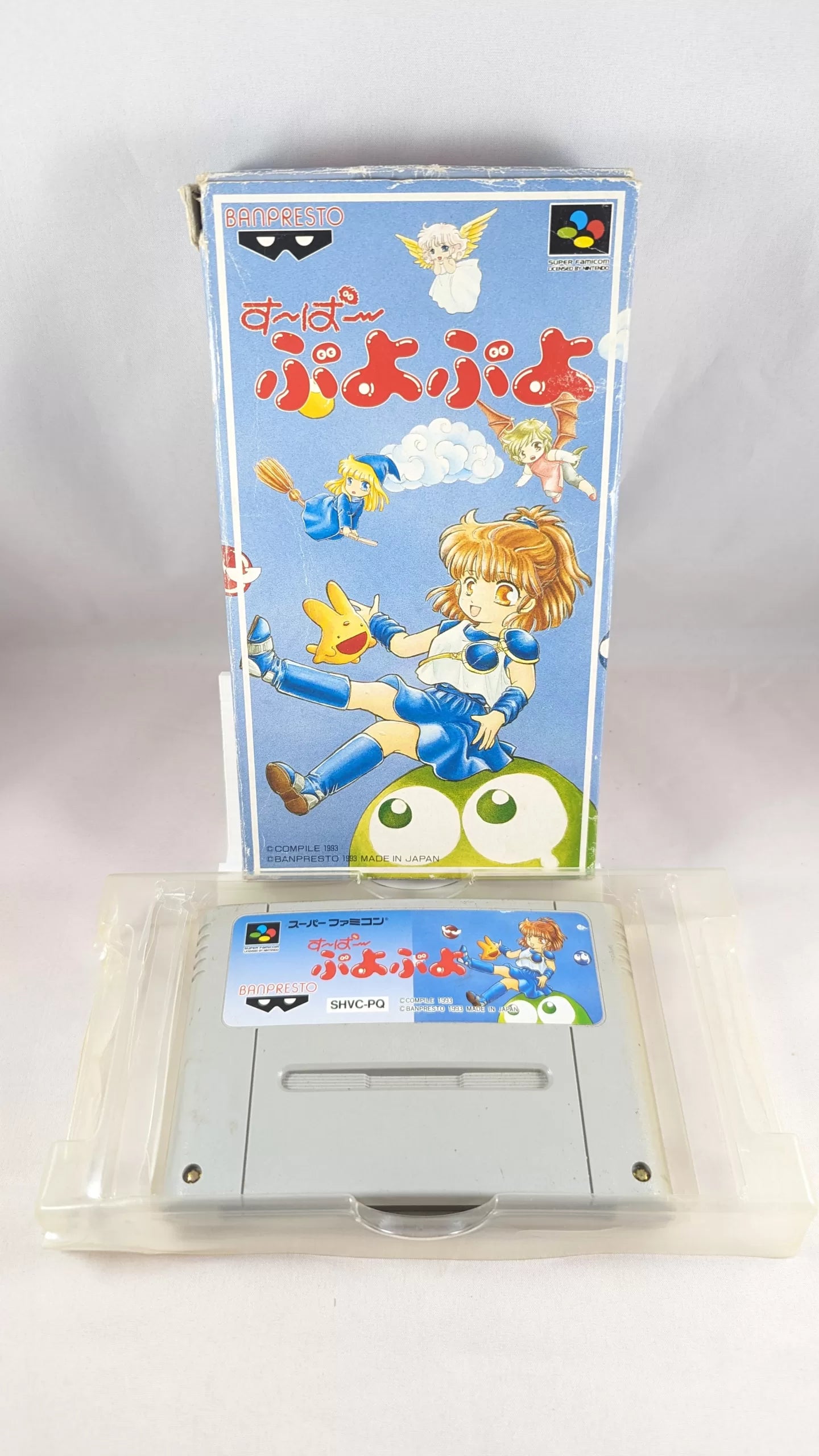 SUPER FAMICOM Super Puyo Puyo SNES/SFC (game + box) Super Nintendo (JAPAN)