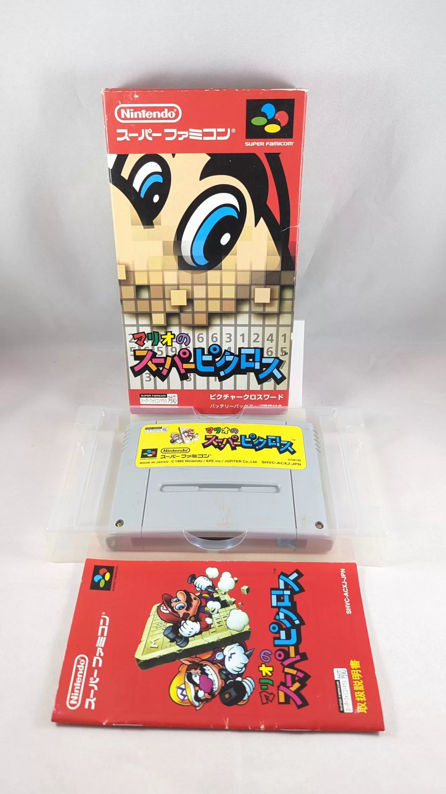 SUPER FAMICOM - Mario No Super Picross - SNES/SFC (box+instructions) Super Nintendo (JAPAN)