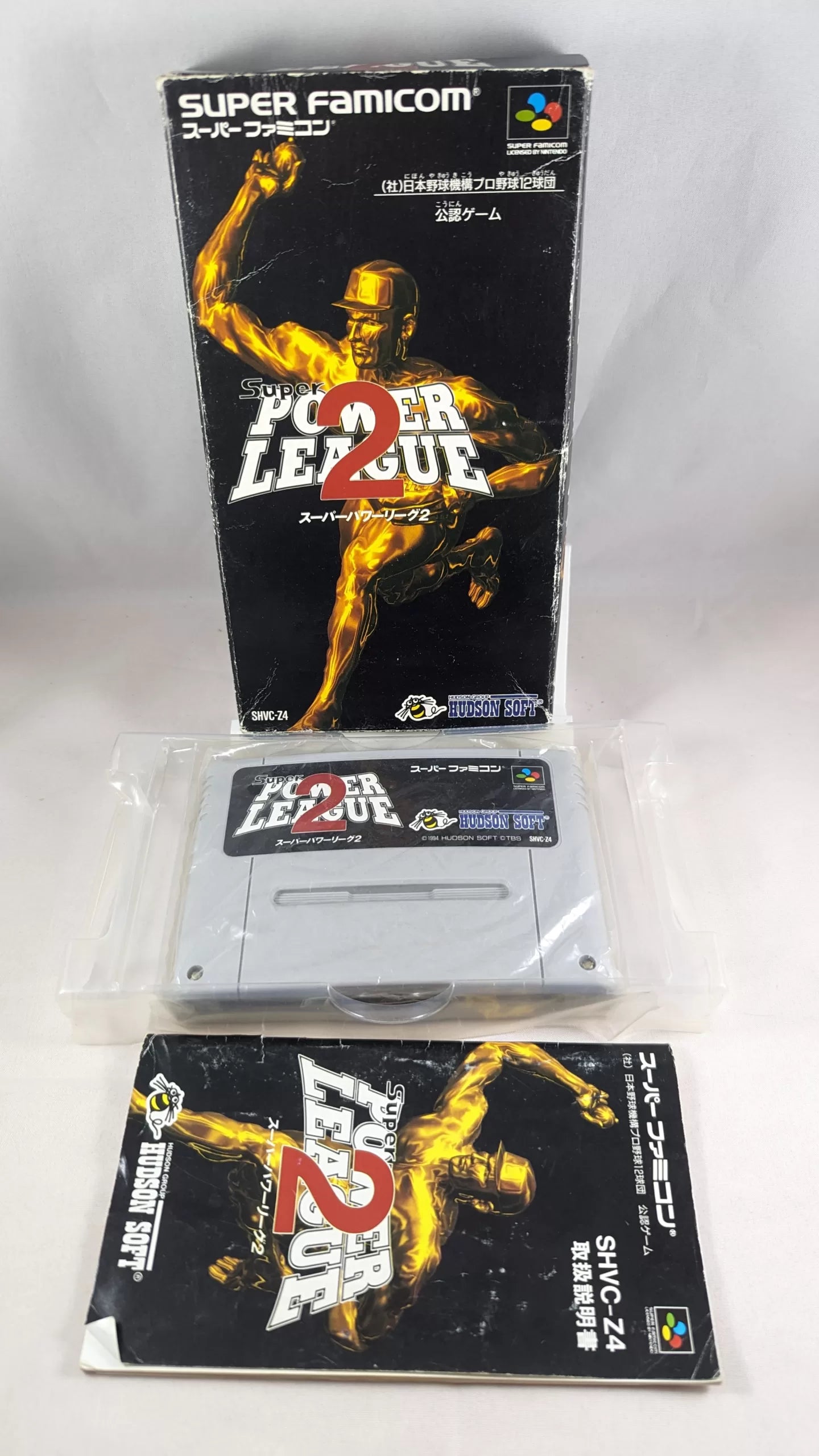 SUPER FAMICOM - Super Power League 2 - SNES/SFC (game + box + instructions) Super Nintendo (JAPAN)