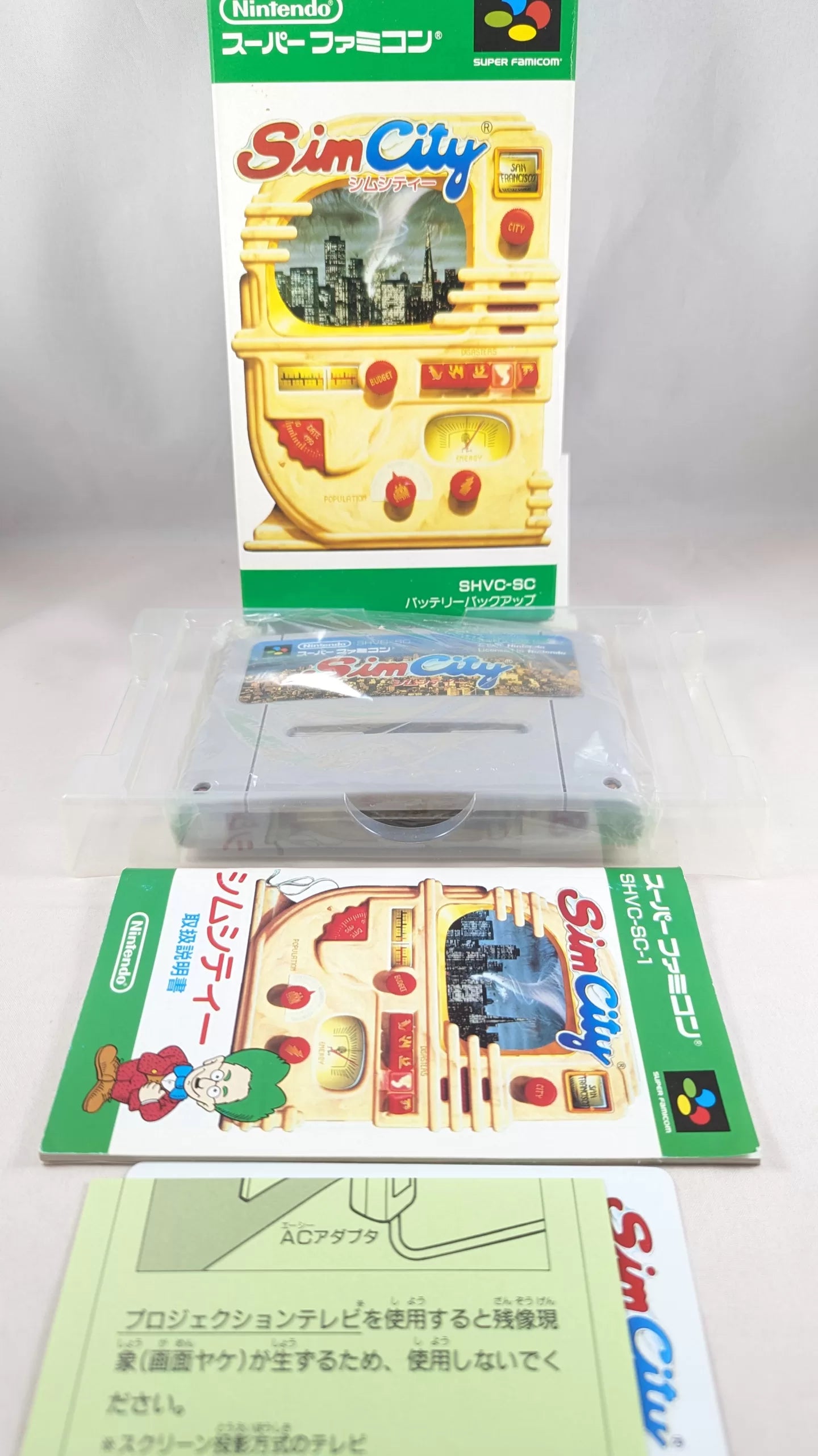 SUPER FAMICOM Simcity SNES/SFC (game + box + instructions) Super Nintendo (JAPAN)