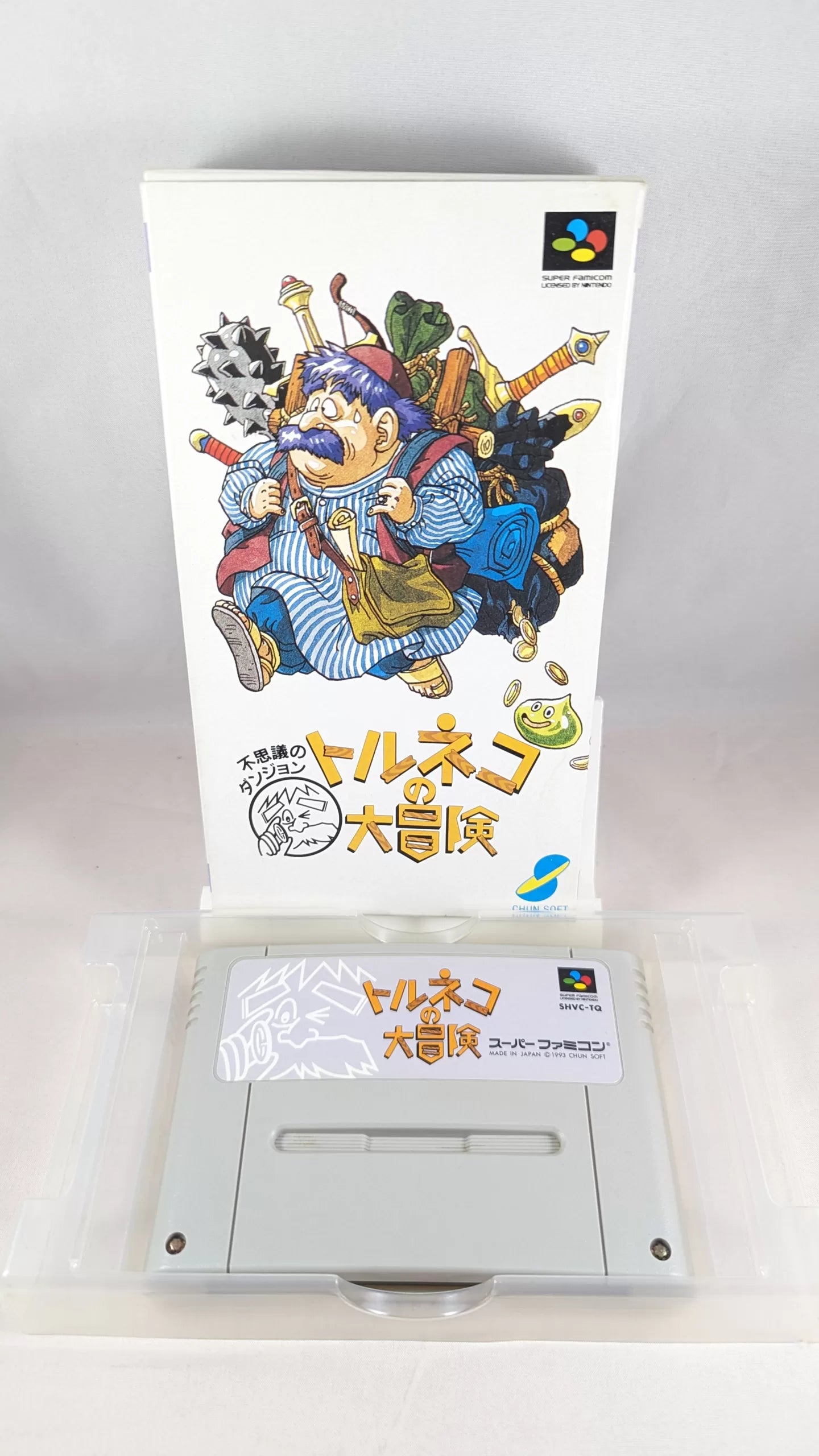 SUPER FAMICOM - Fushigi no Dungeon Torneco SNES/SFC (NO manual) Nintendo (JAPAN)