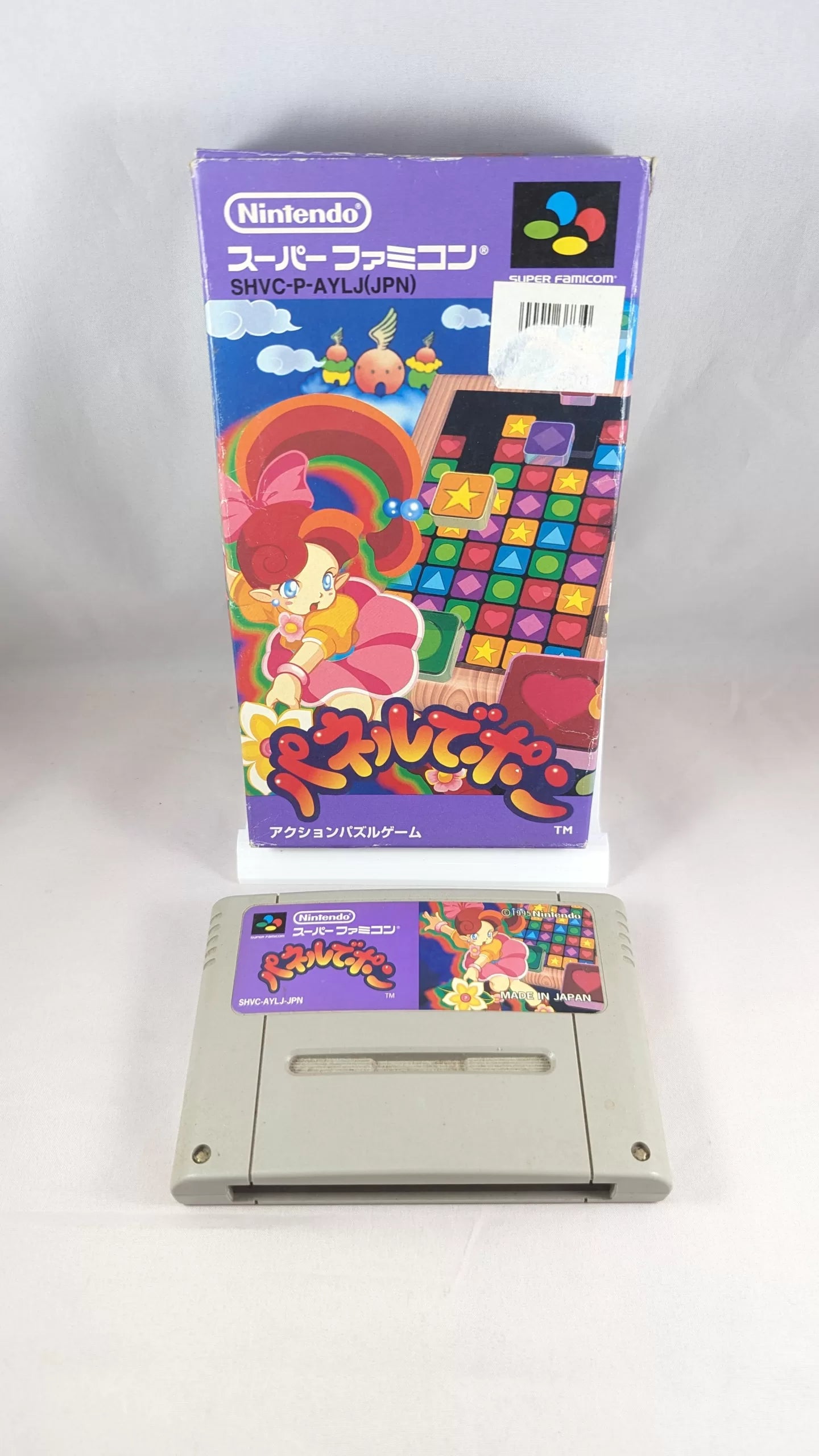 SUPER FAMICOM - Panel de Pon - SNES/SFC (game + box) Super Nintendo (JAPAN)