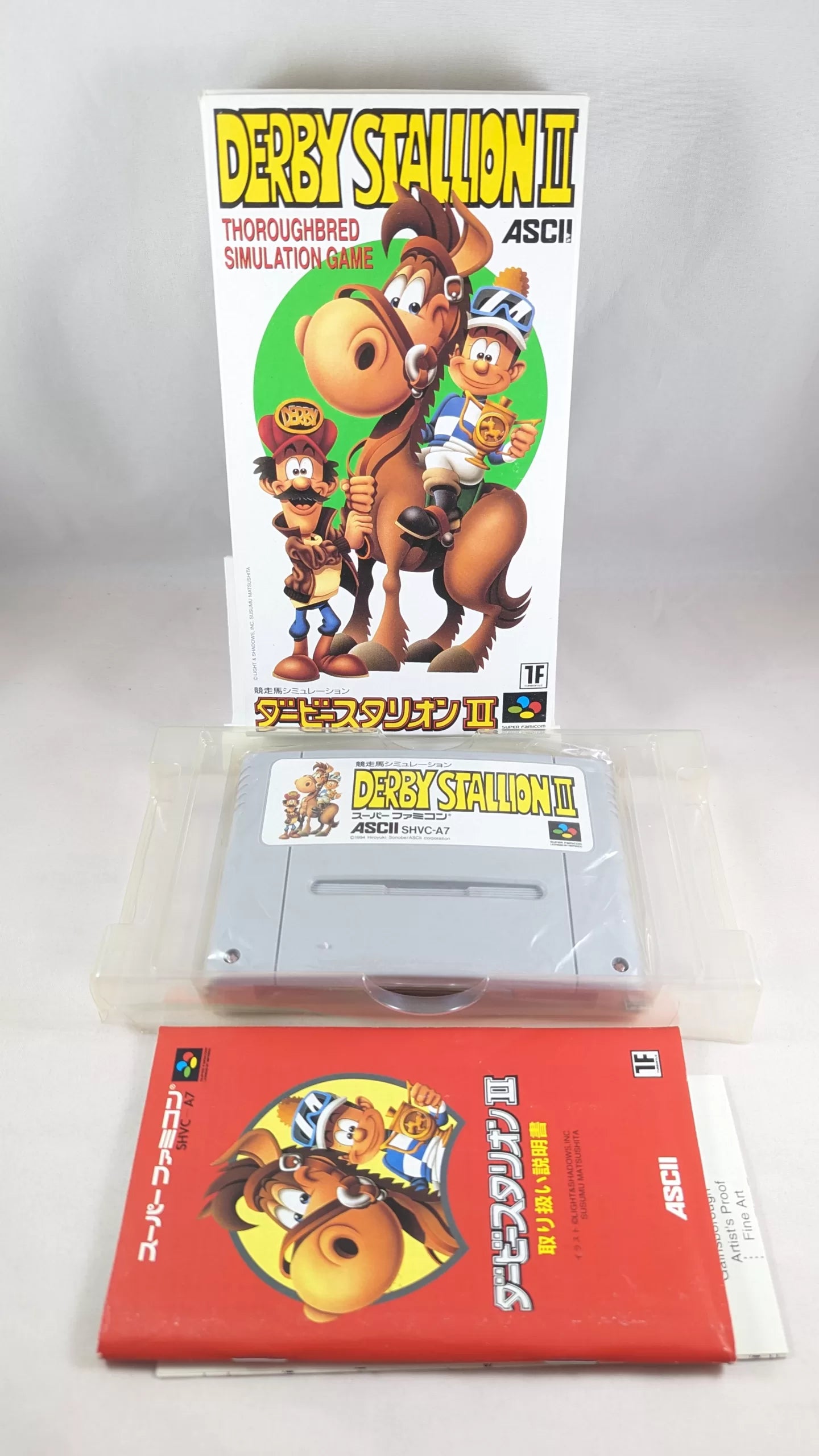 SUPER FAMICOM - Derby stalion II - SNES/SFC (game + box + instructions) Super Nintendo (JAPAN)