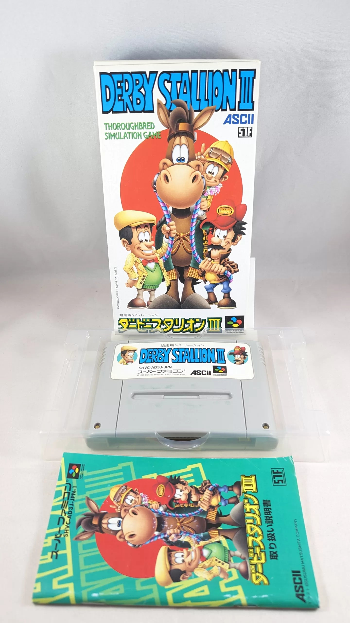SUPER FAMICOM - Derby stalion III - SNES/SFC (game + box + instructions) Super Nintendo (JAPAN)