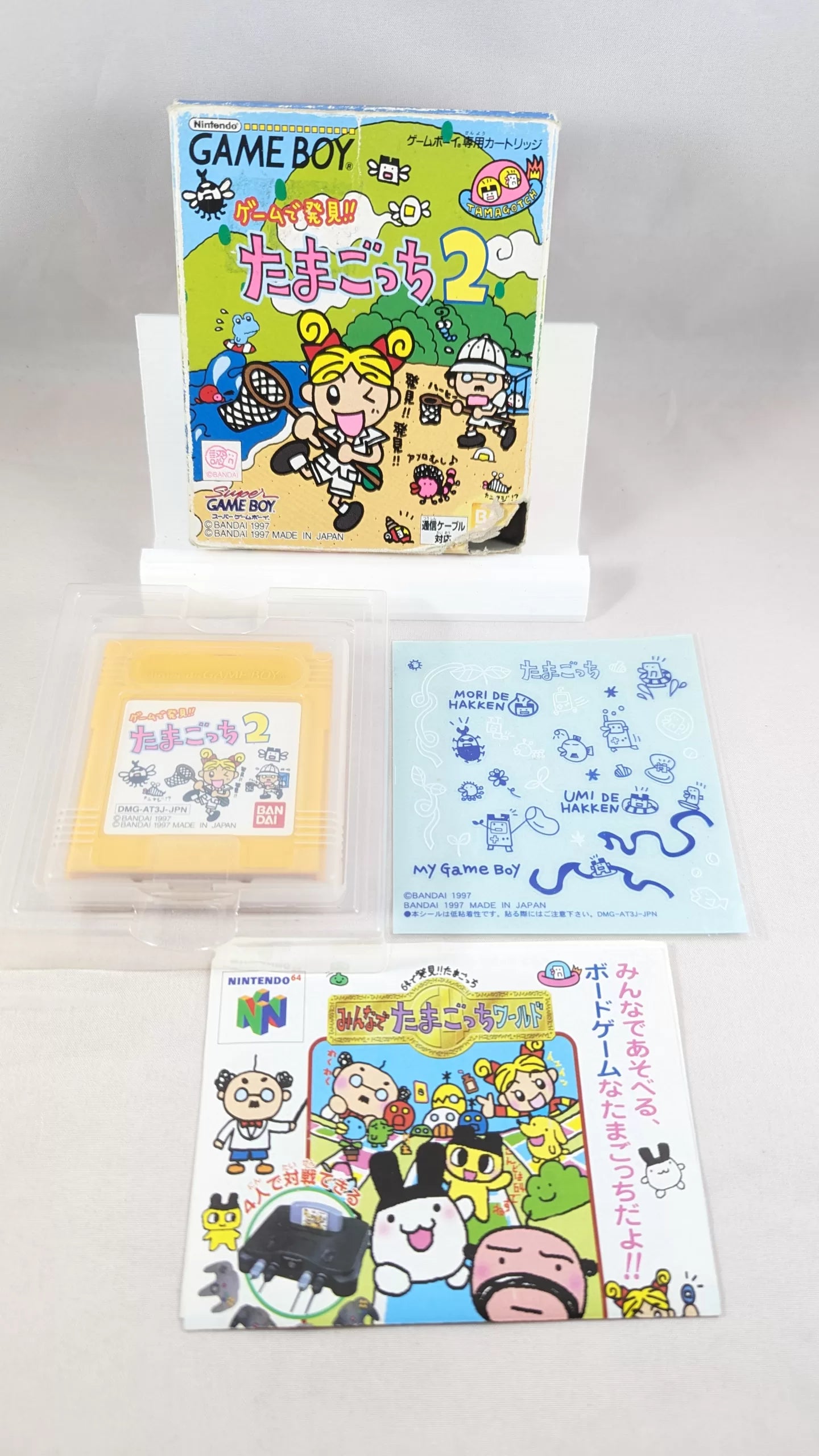 FR - Tamagochi 2 (jeu+boite+instruction) Nintendo GAME BOY (JAPON)