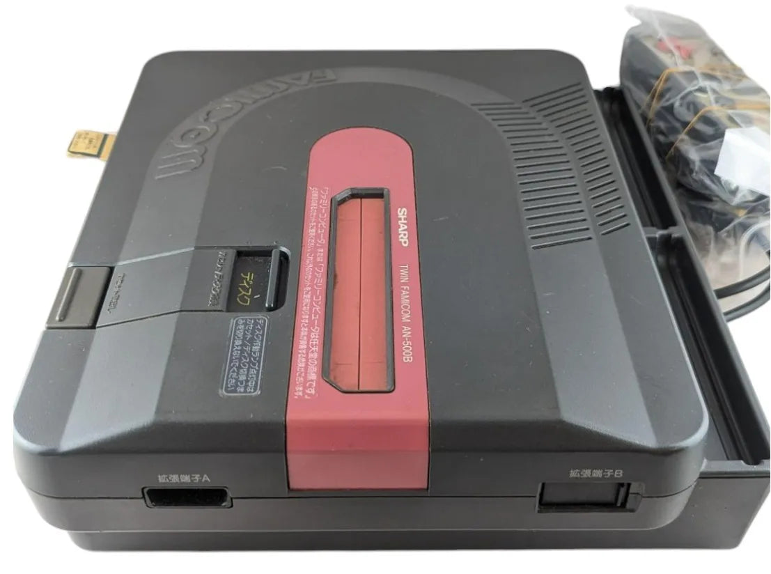 Sharp Famicom TWIN AN-500B (Boxed-NEW Belt-Serviced) (Only Japan Edition)