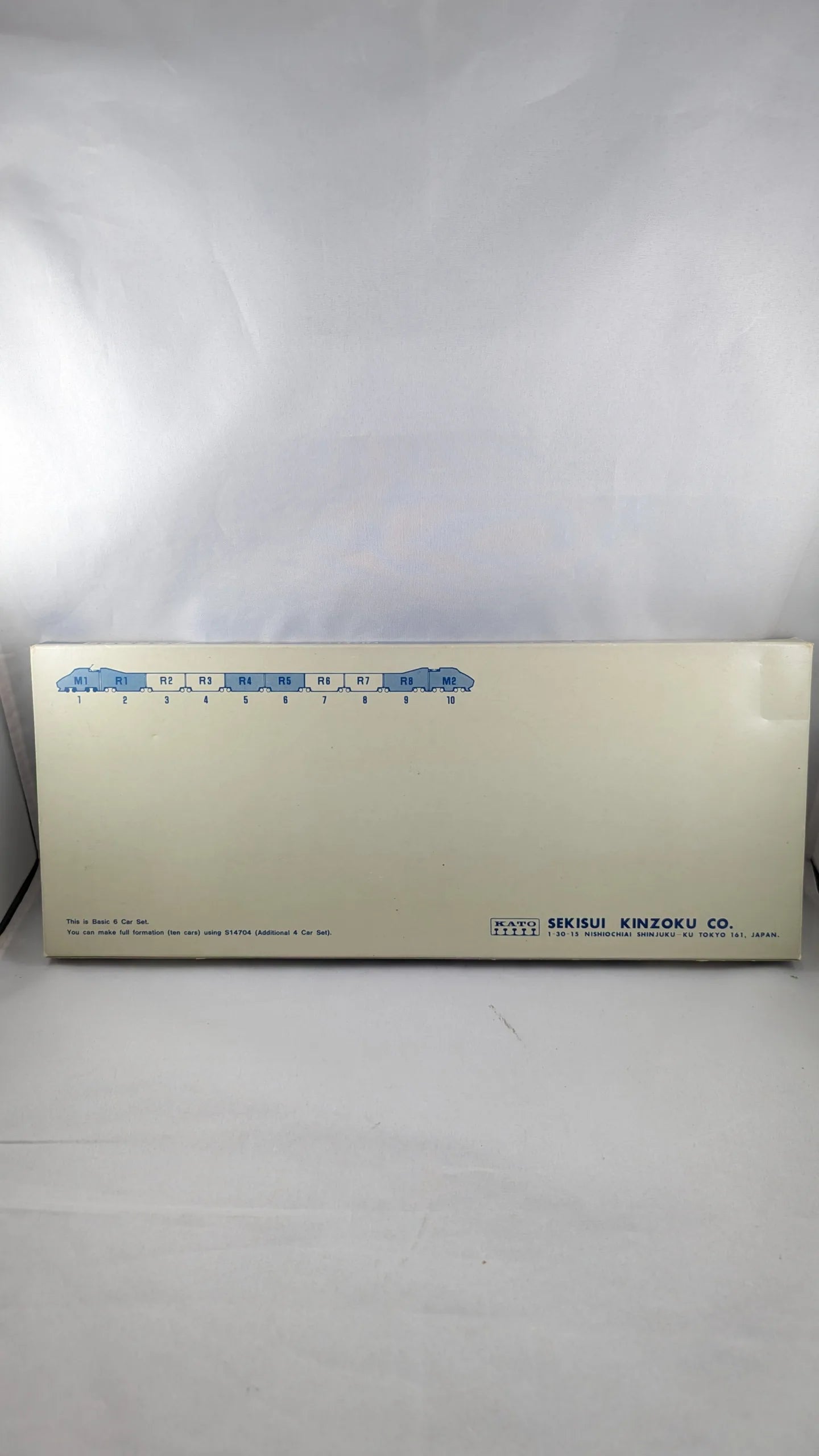 KATO French TGV S14701 (1983) -Very good condition- (N-Scale)