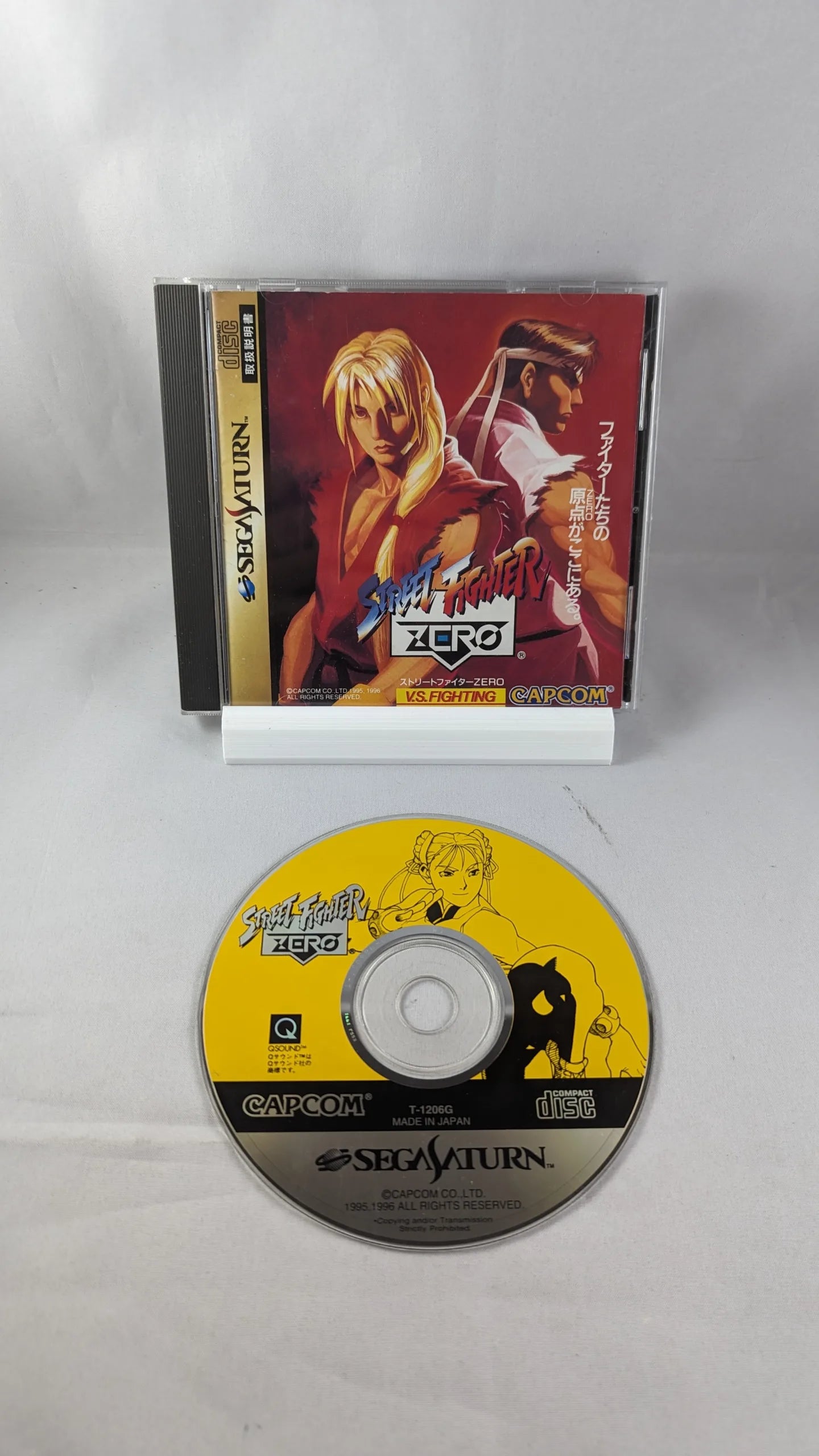 SEGA Saturn - Street Fighter Zero (Japan-game)