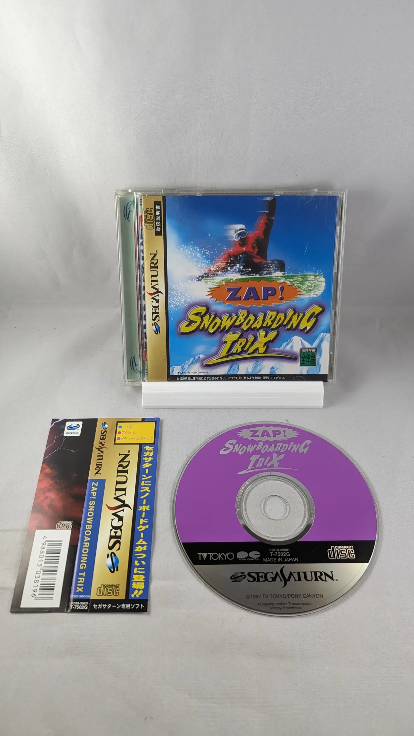 SEGA SATURN - Zap Snowboarding TRIX (game+case+instruction) JAPAN