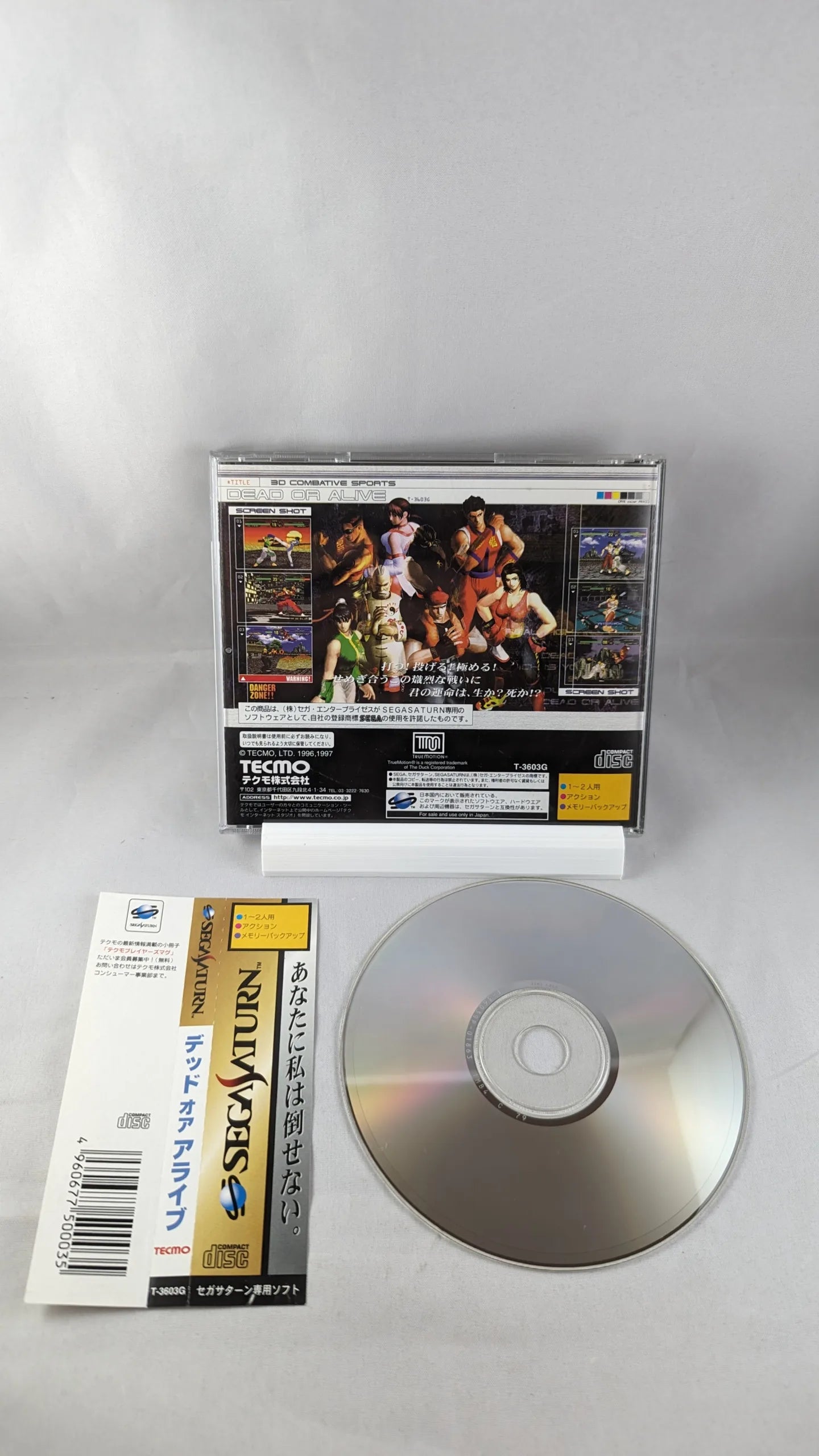 SEGA Saturn - Dead or Alive - Spin card (Japan-game)