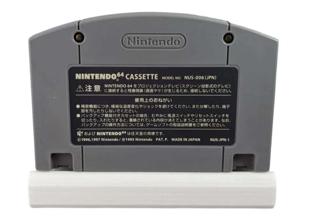 N64 Pokemon Stadium - Only Cartridge