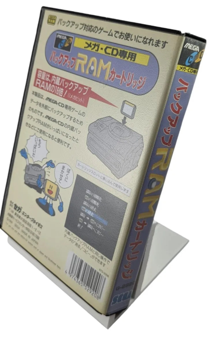 SEGA Mega CD - Backup RAM (Cartridge+Instructions)