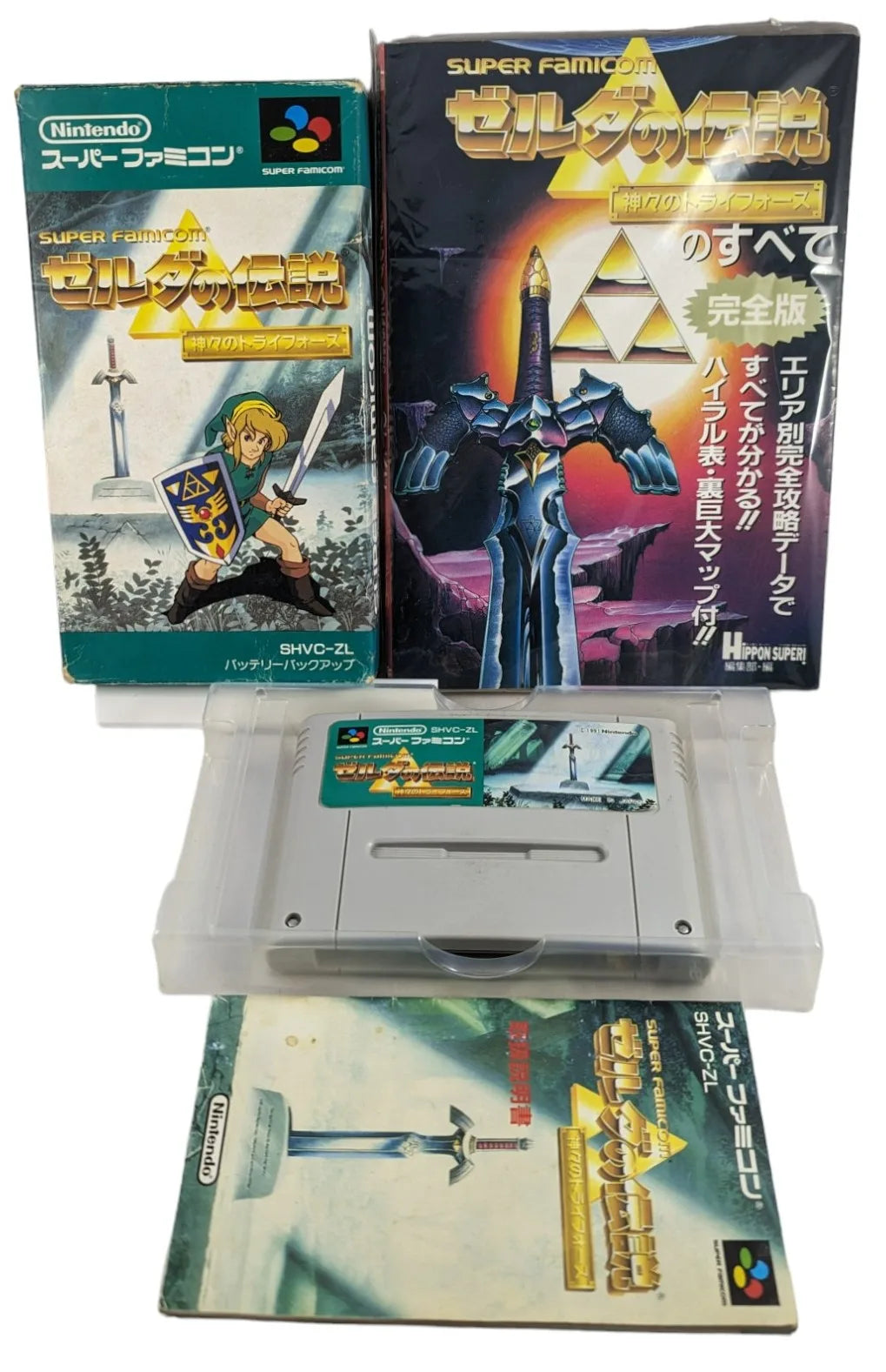 SUPER FAMICOM - LA LÉGENDE DE ZELDA - Triforce des DIEUX avec GUIDE - Super Nintendo (JAPON)