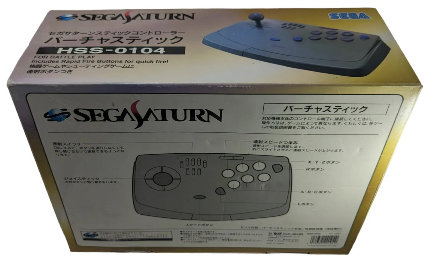 SEGA SATURN (avec boîte d'origine) - MANETTE (Japon)